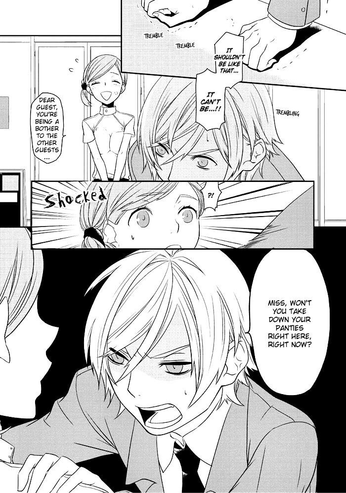 Read Saku Love Manga Online