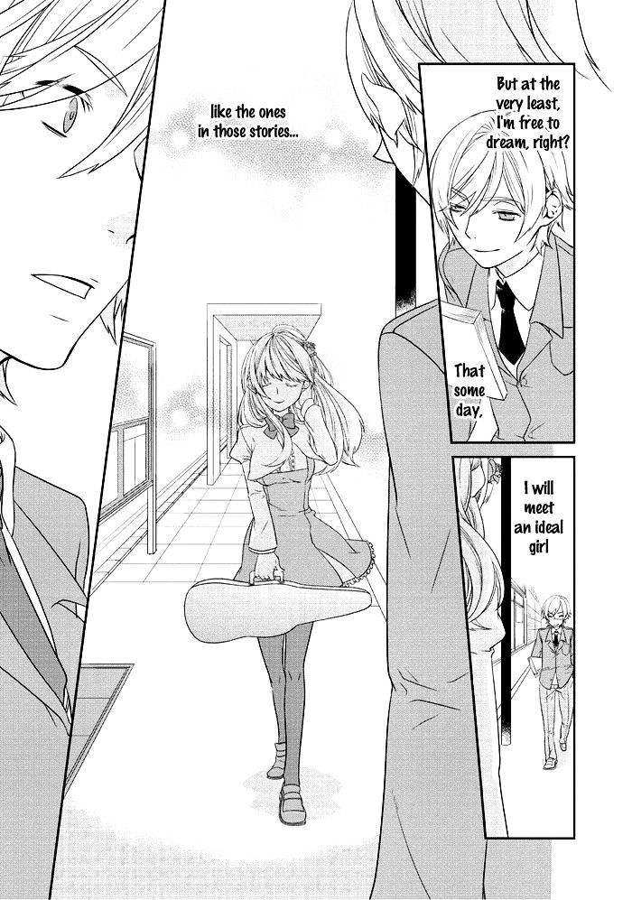 Read Saku Love Manga Online