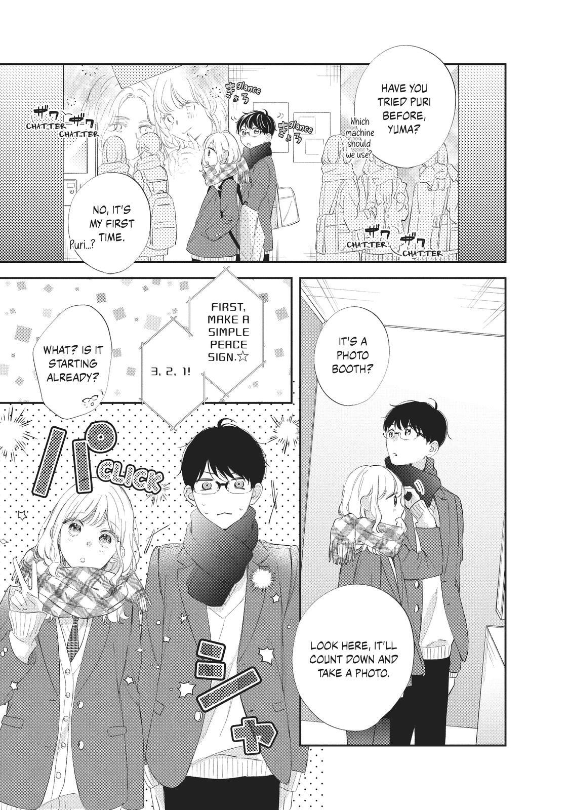 Read Sakura's Dedication Manga Online