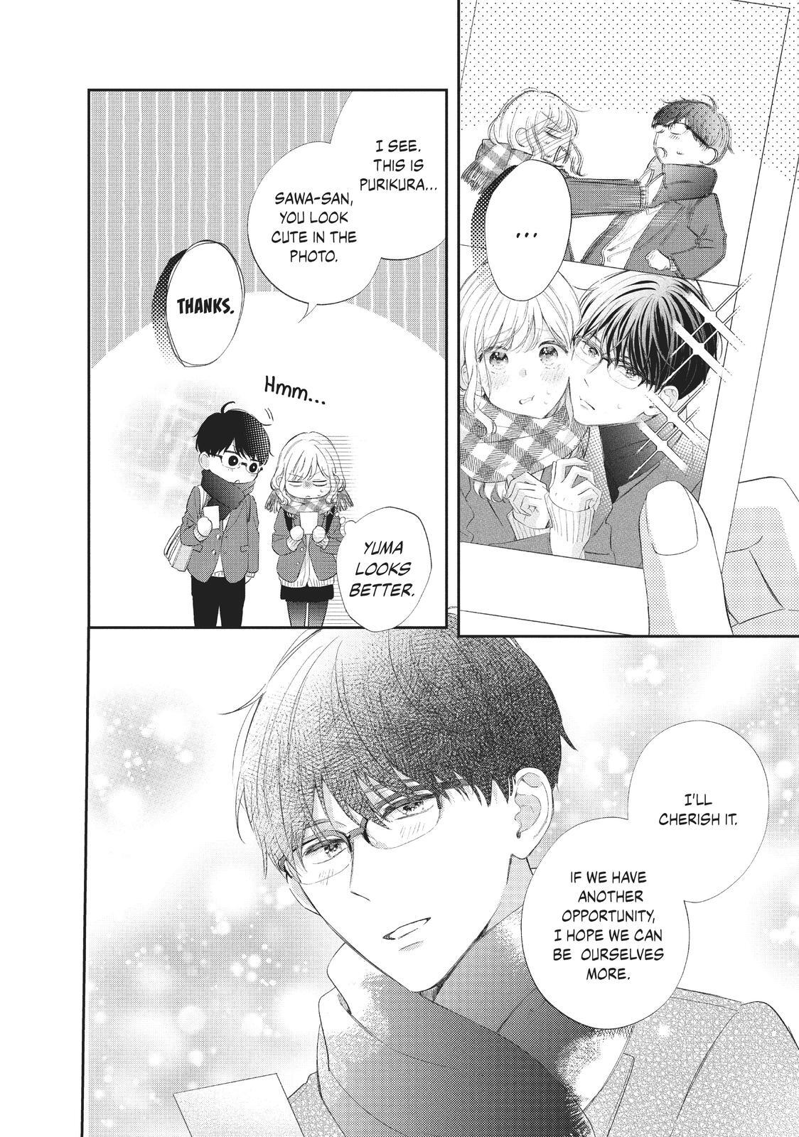 Read Sakura's Dedication Manga Online
