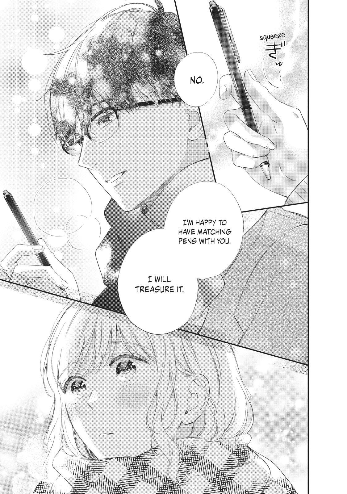 Read Sakura's Dedication Manga Online