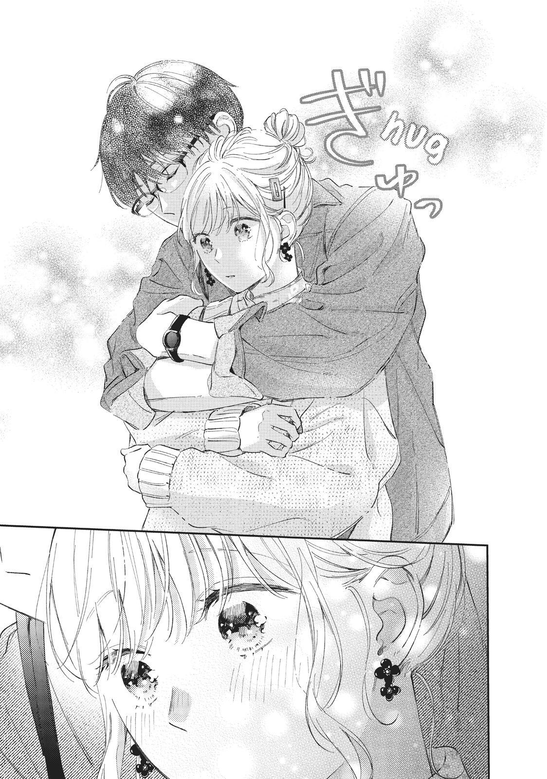 Read Sakura's Dedication Manga Online