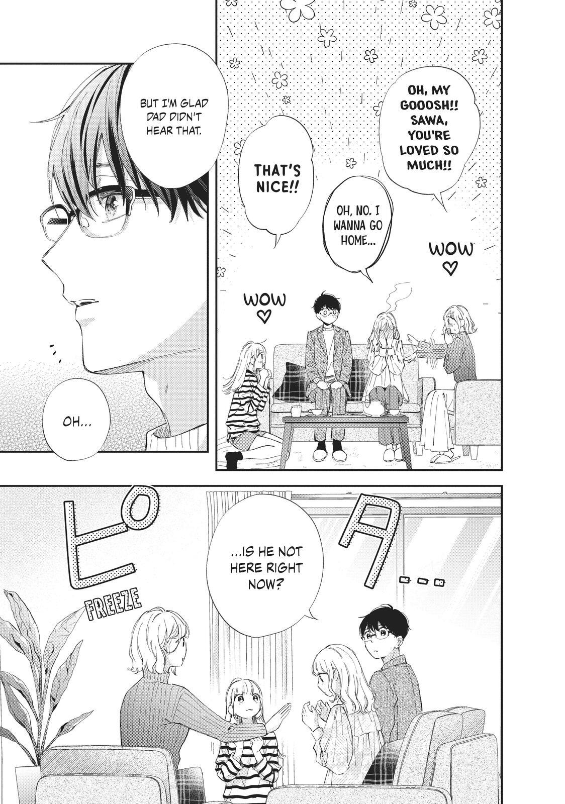 Read Sakura's Dedication Manga Online