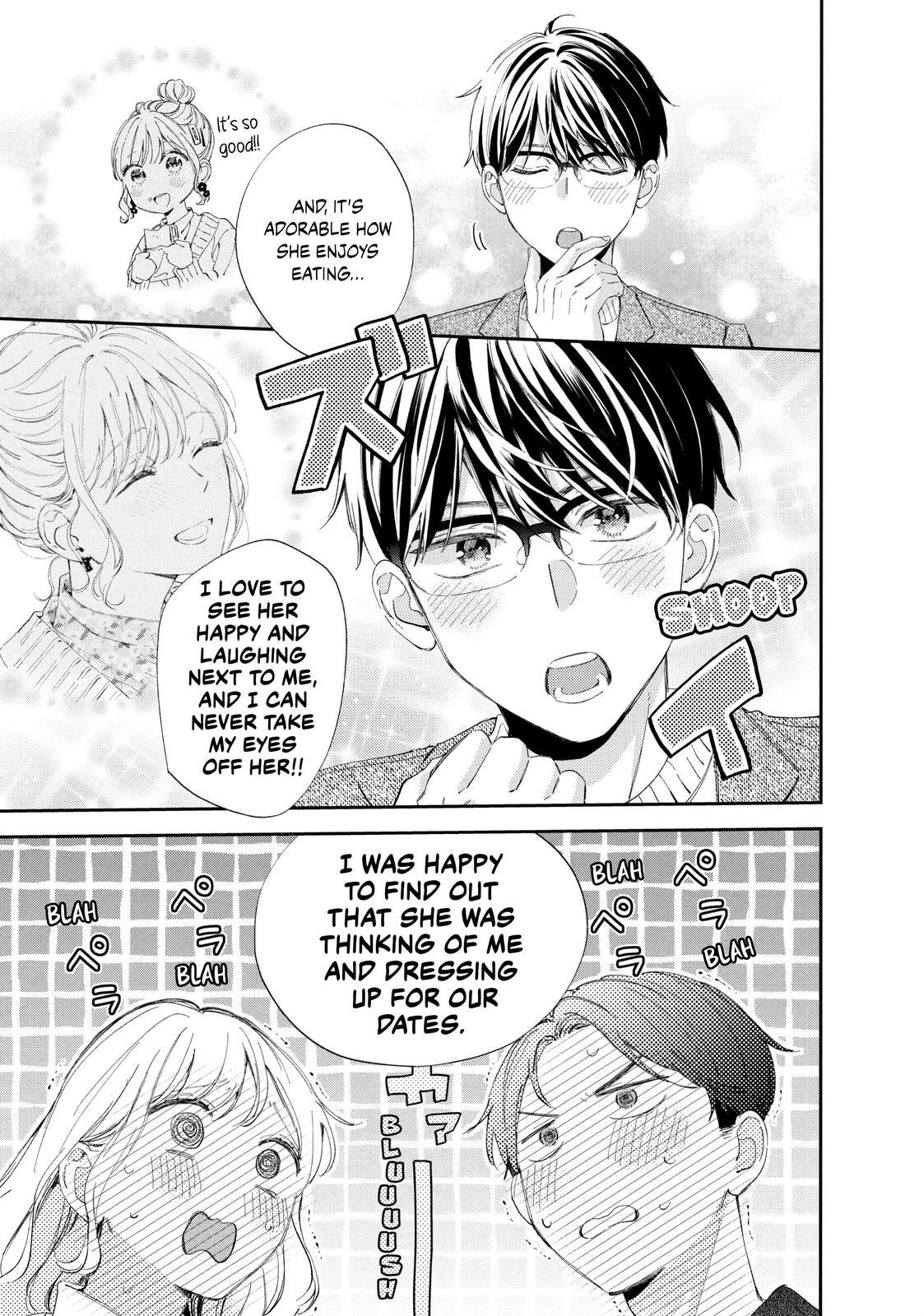 Read Sakura's Dedication Manga Online