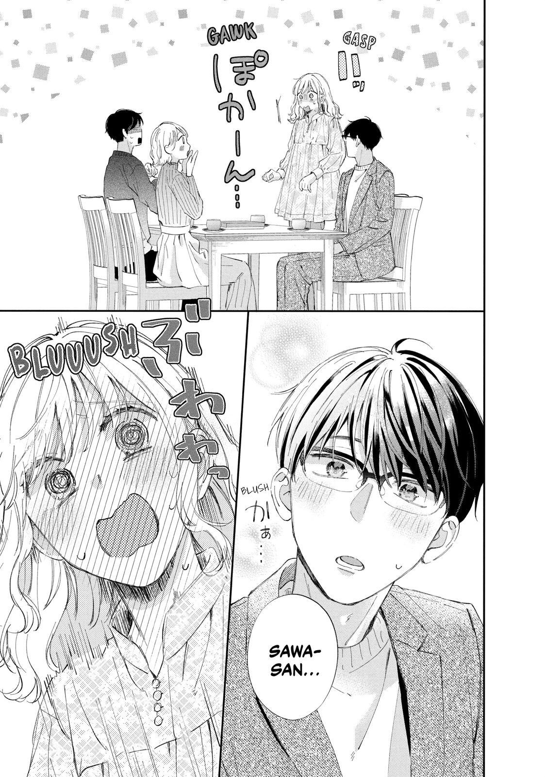 Read Sakura's Dedication Manga Online