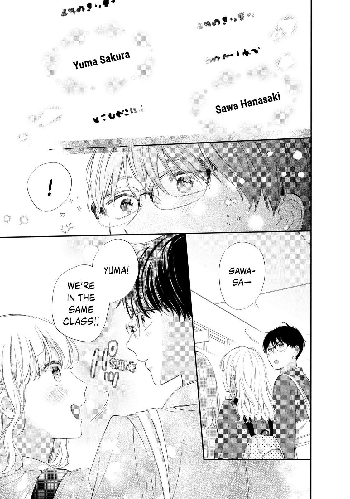 Read Sakura's Dedication Manga Online