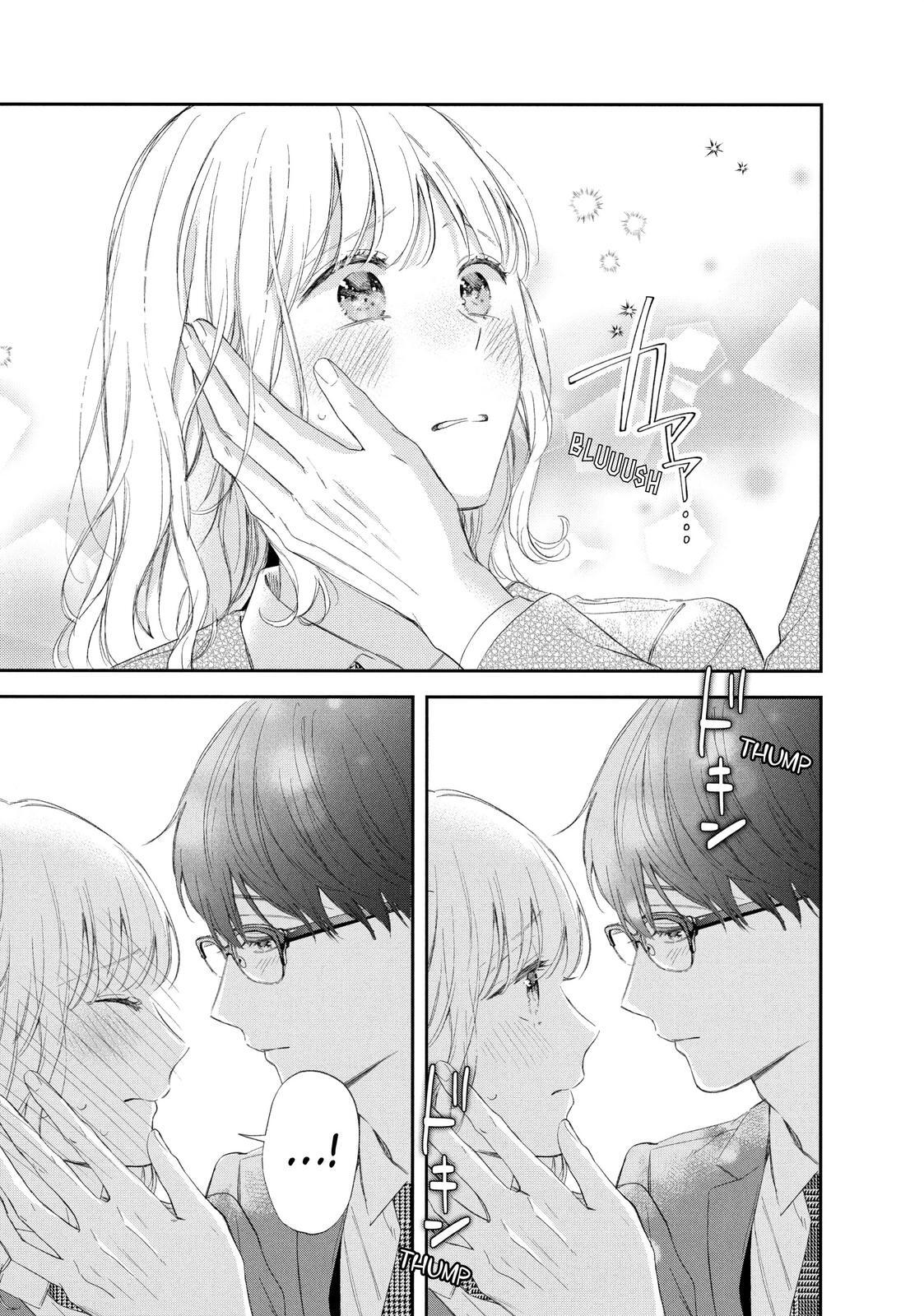 Read Sakura's Dedication Manga Online
