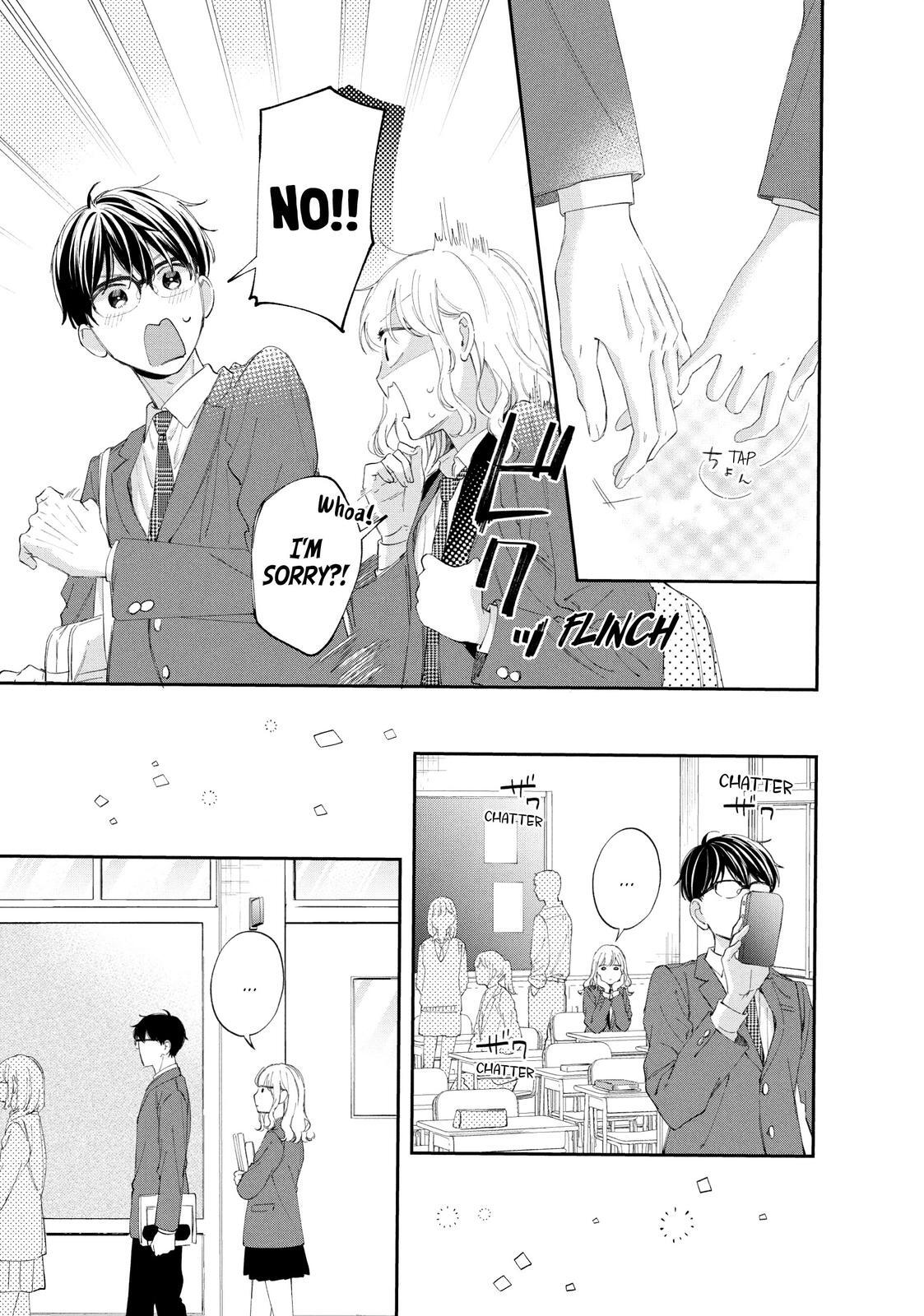 Read Sakura's Dedication Manga Online