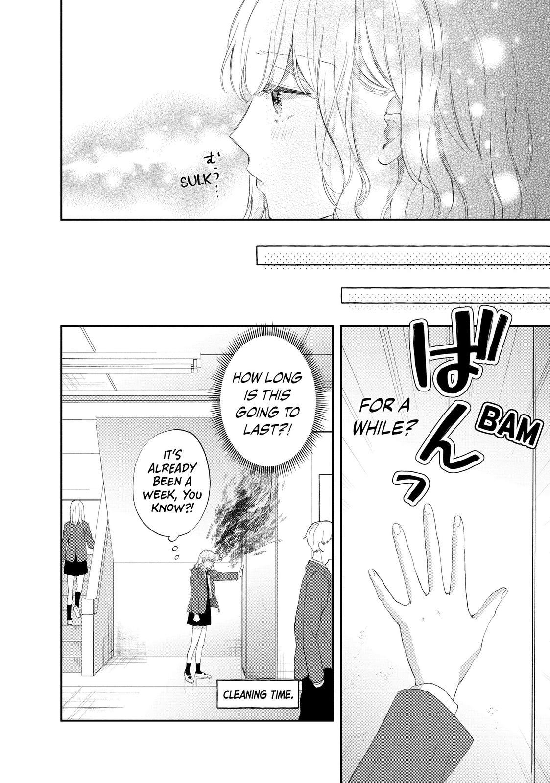 Read Sakura's Dedication Manga Online