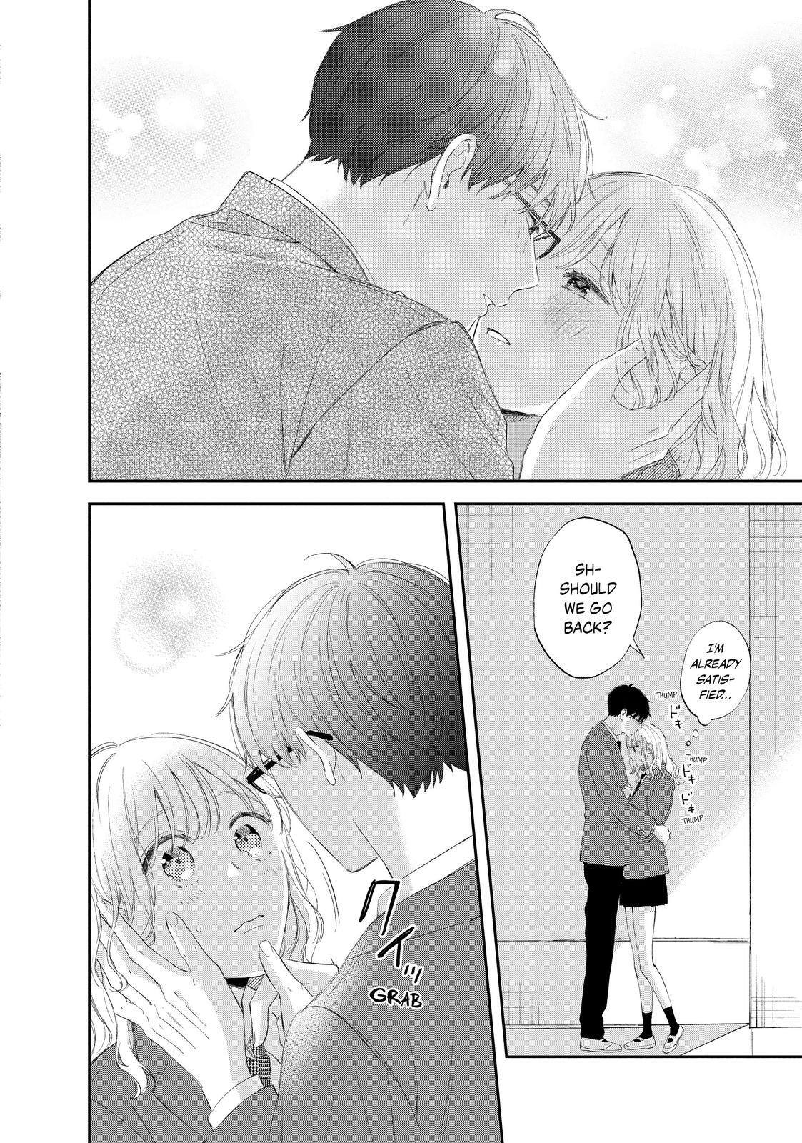 Read Sakura's Dedication Manga Online