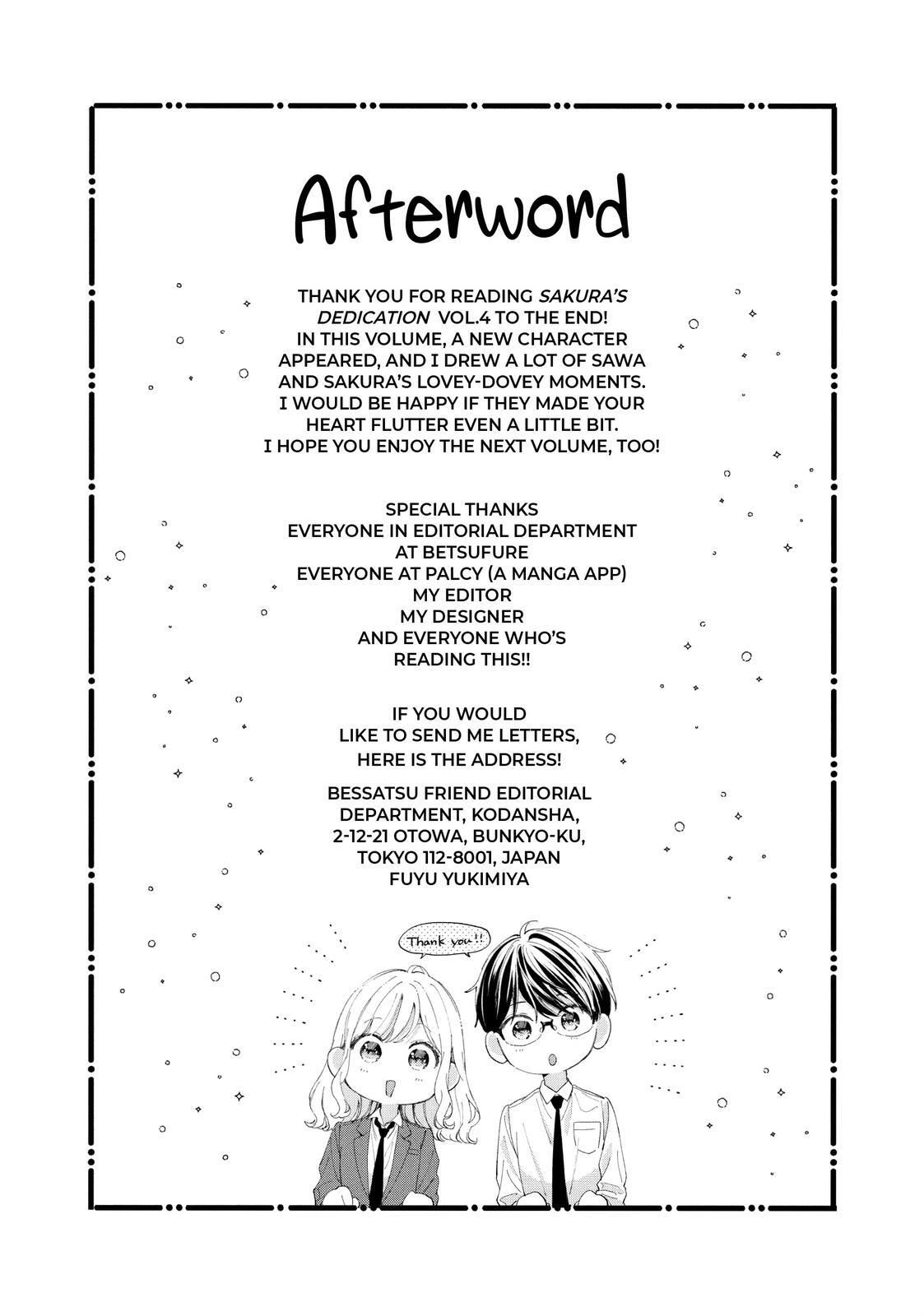 Read Sakura's Dedication Manga Online
