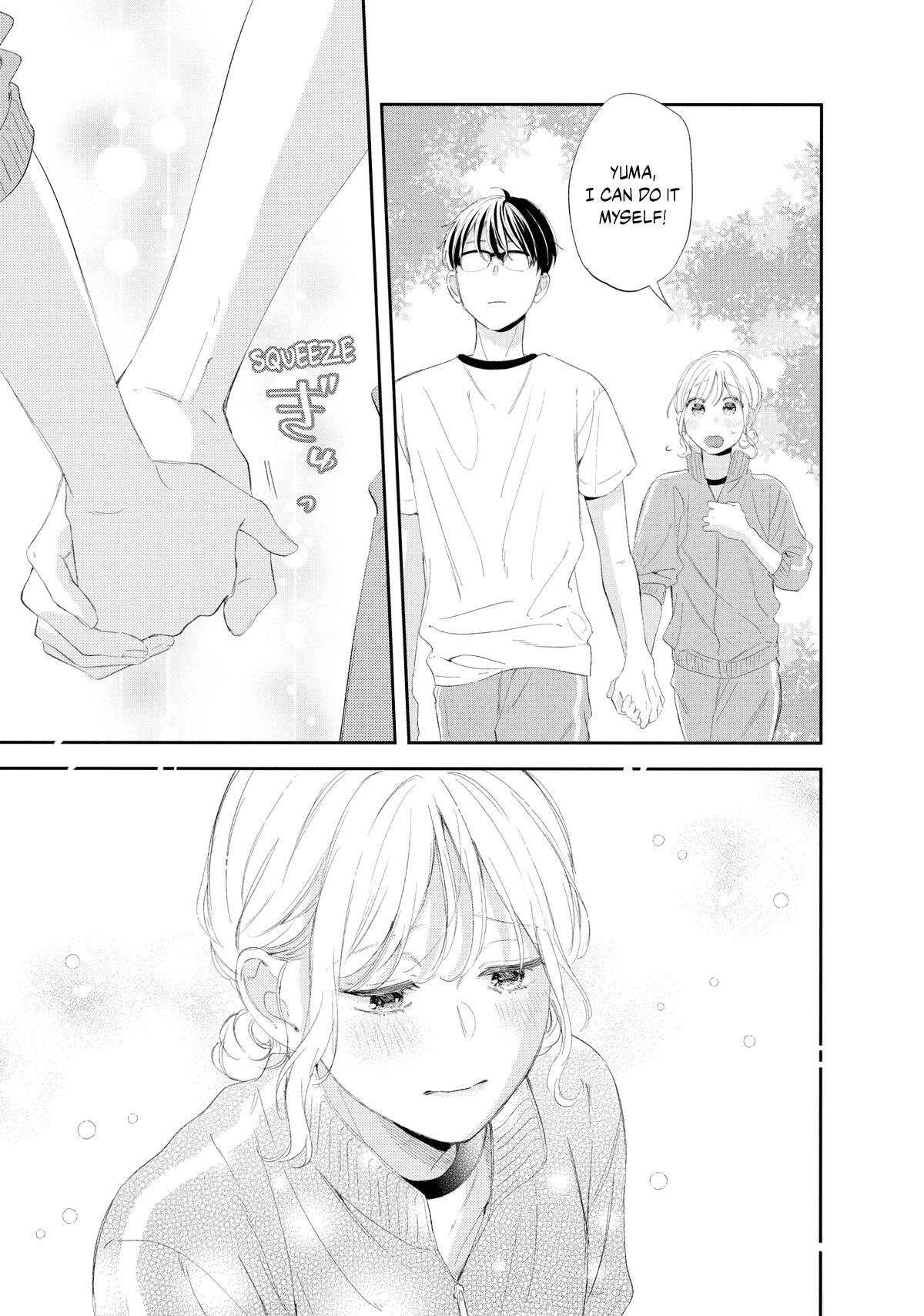 Read Sakura's Dedication Manga Online