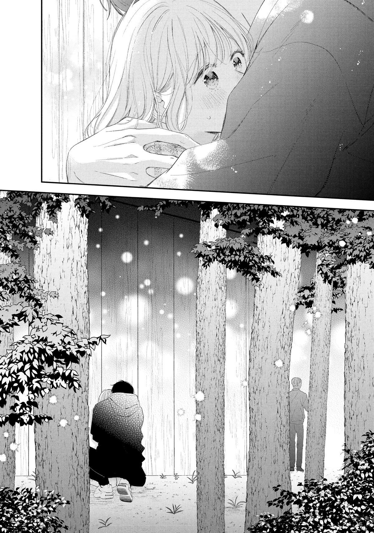 Read Sakura's Dedication Manga Online