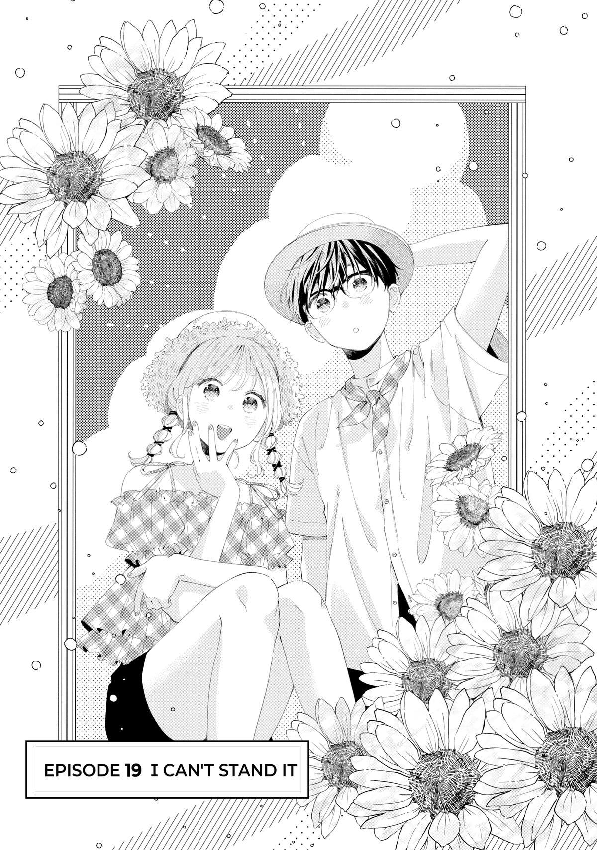 Read Sakura's Dedication Manga Online