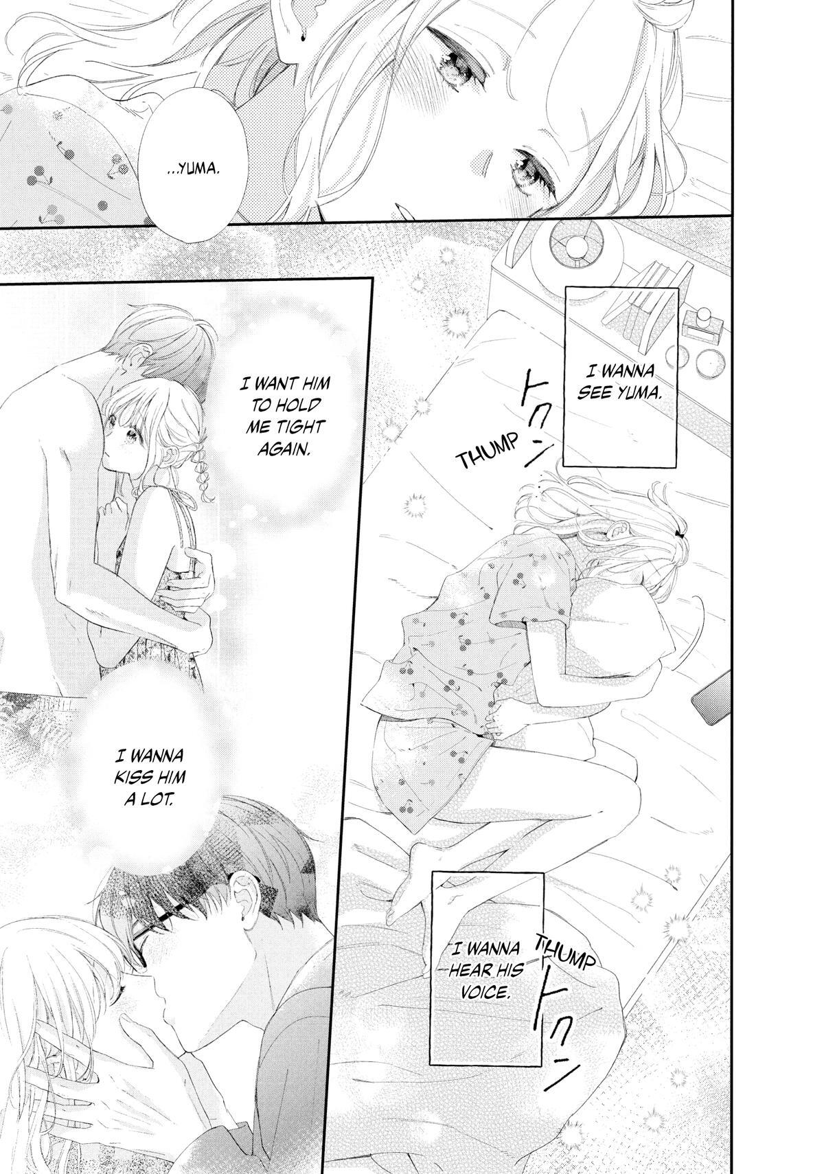 Read Sakura's Dedication Manga Online