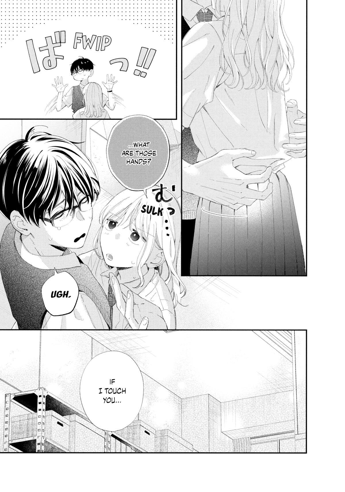 Read Sakura's Dedication Manga Online