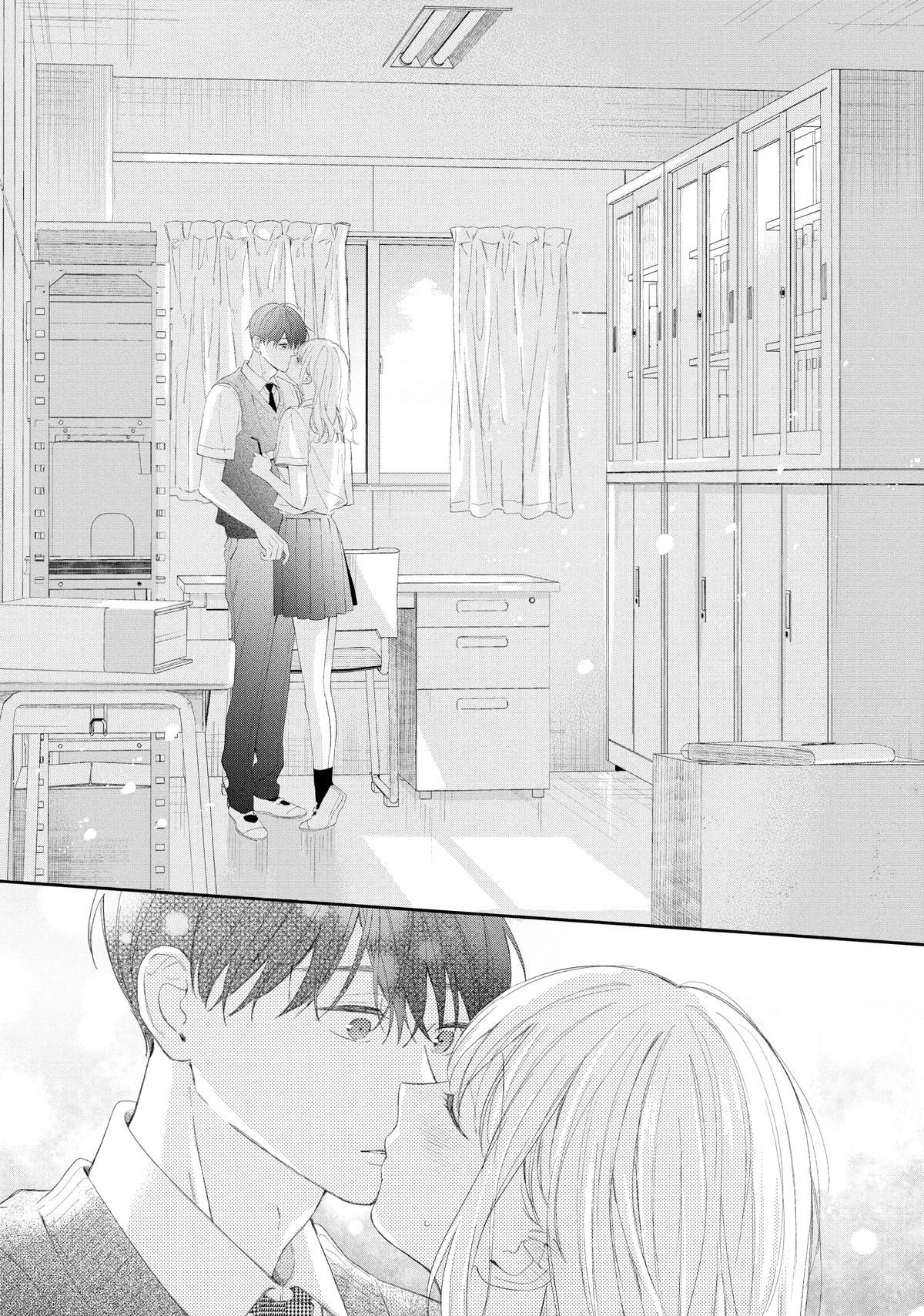 Read Sakura's Dedication Manga Online