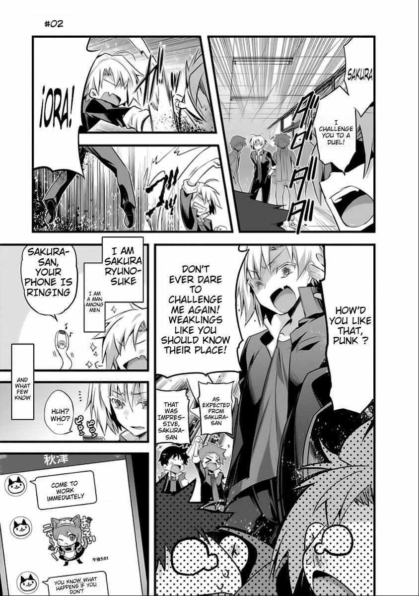 Read Sakura-san Goshimei Desu yo Manga Online