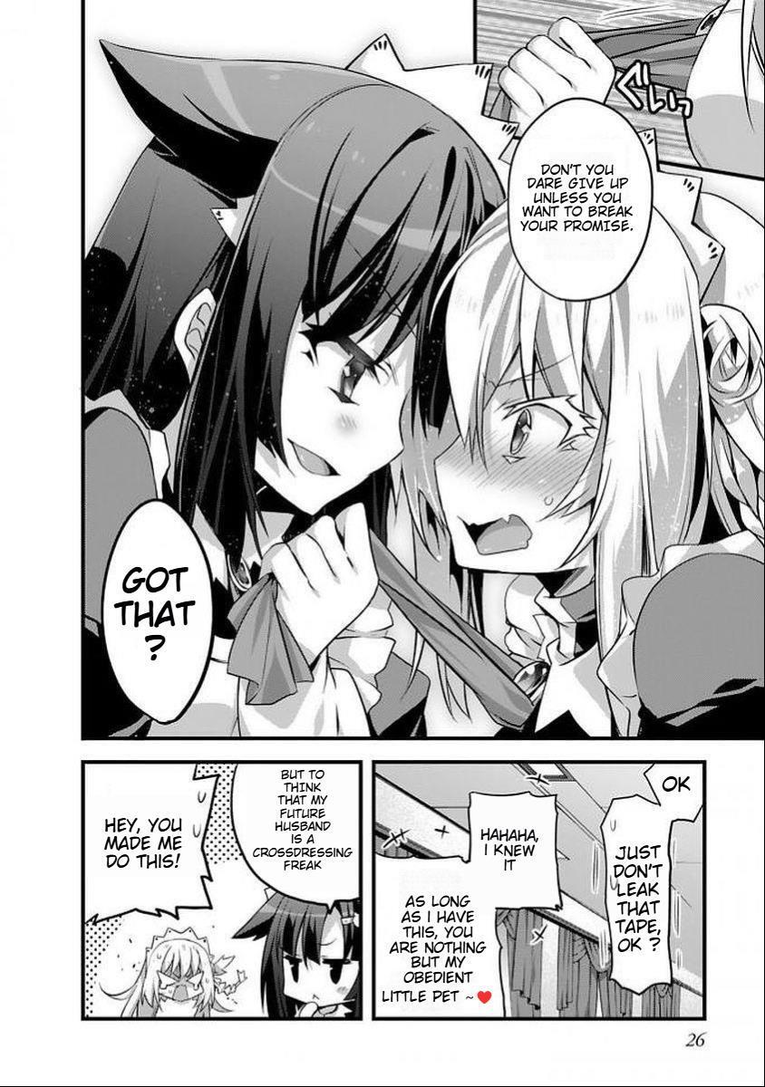 Read Sakura-san Goshimei Desu yo Manga Online