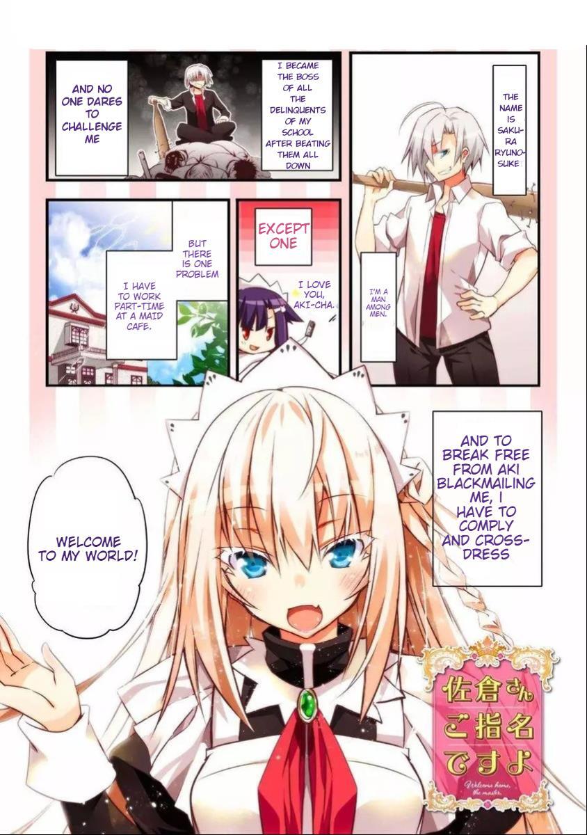 Read Sakura-san Goshimei Desu yo Manga Online