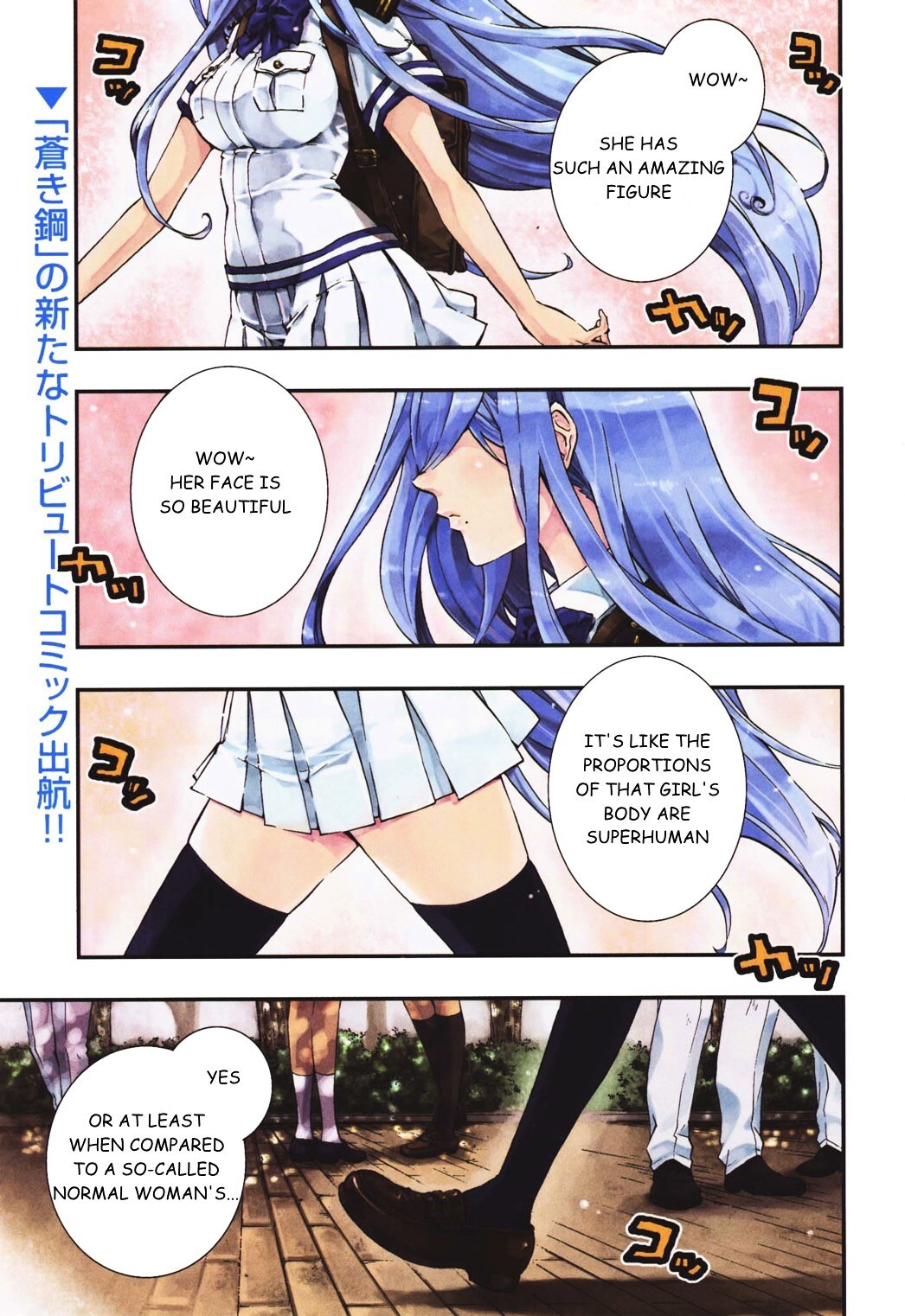 Read Salty Road Manga Online