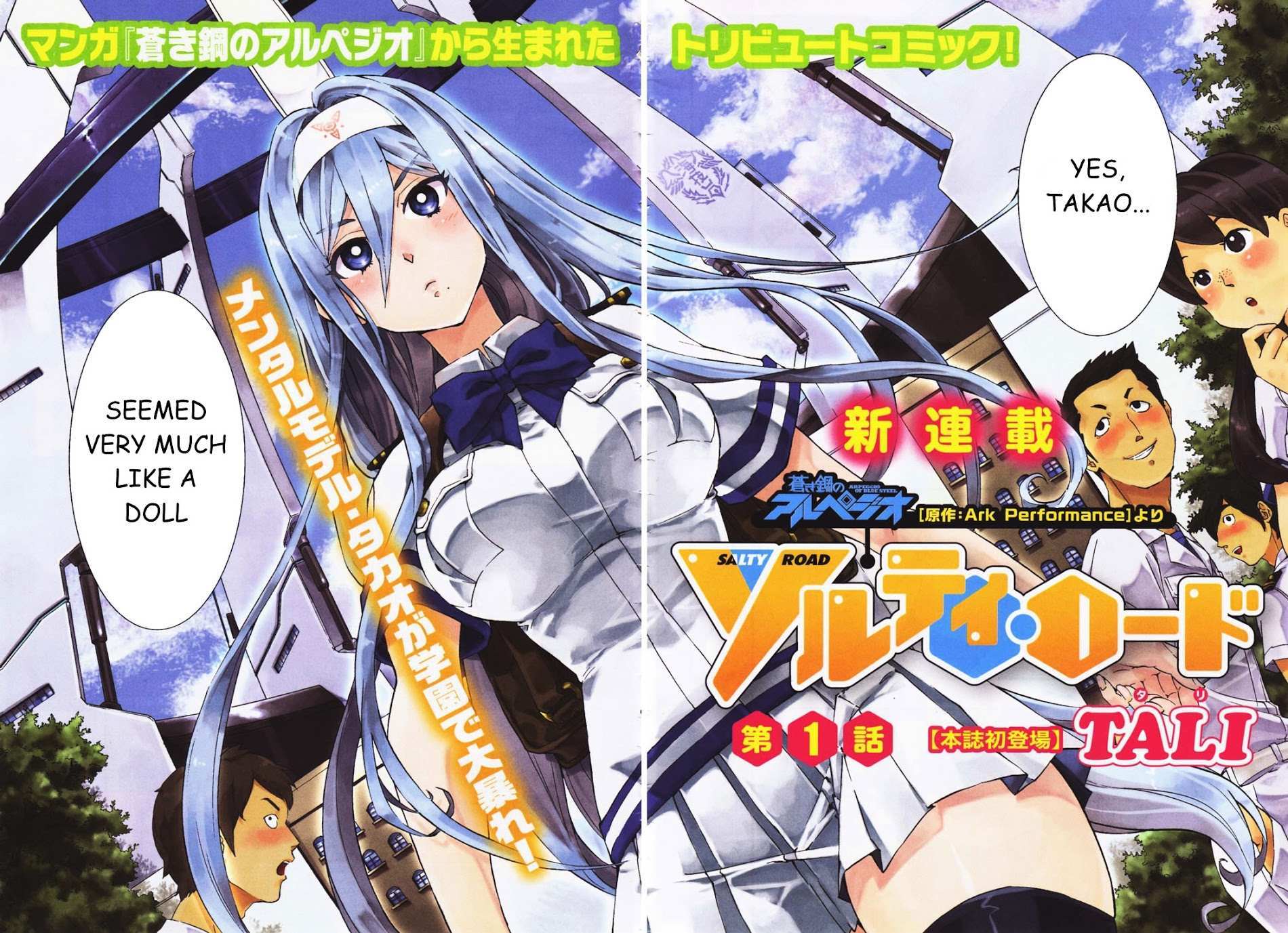 Read Salty Road Manga Online