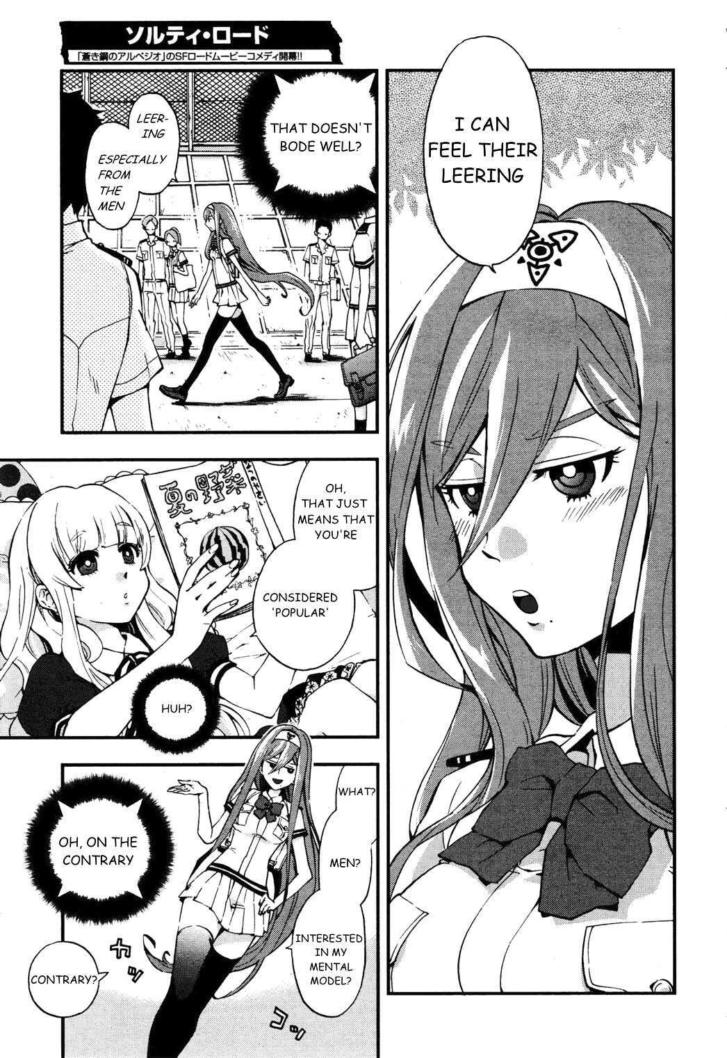 Read Salty Road Manga Online