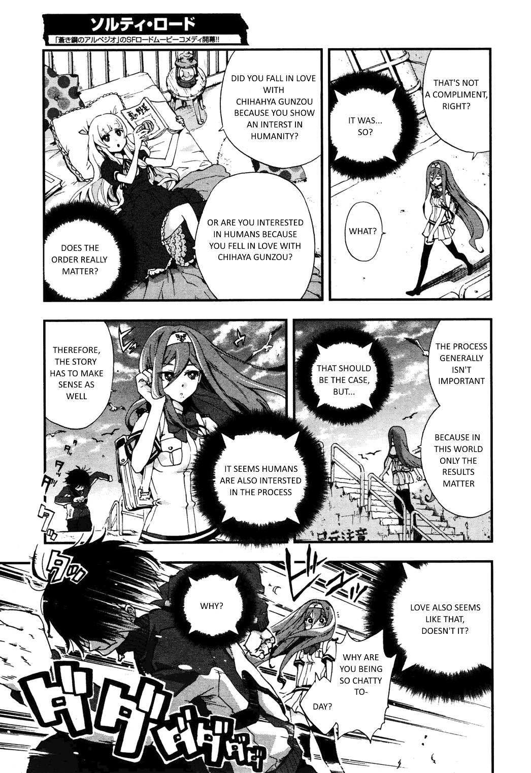 Read Salty Road Manga Online
