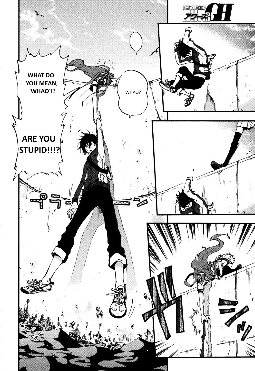 Read Salty Road Manga Online