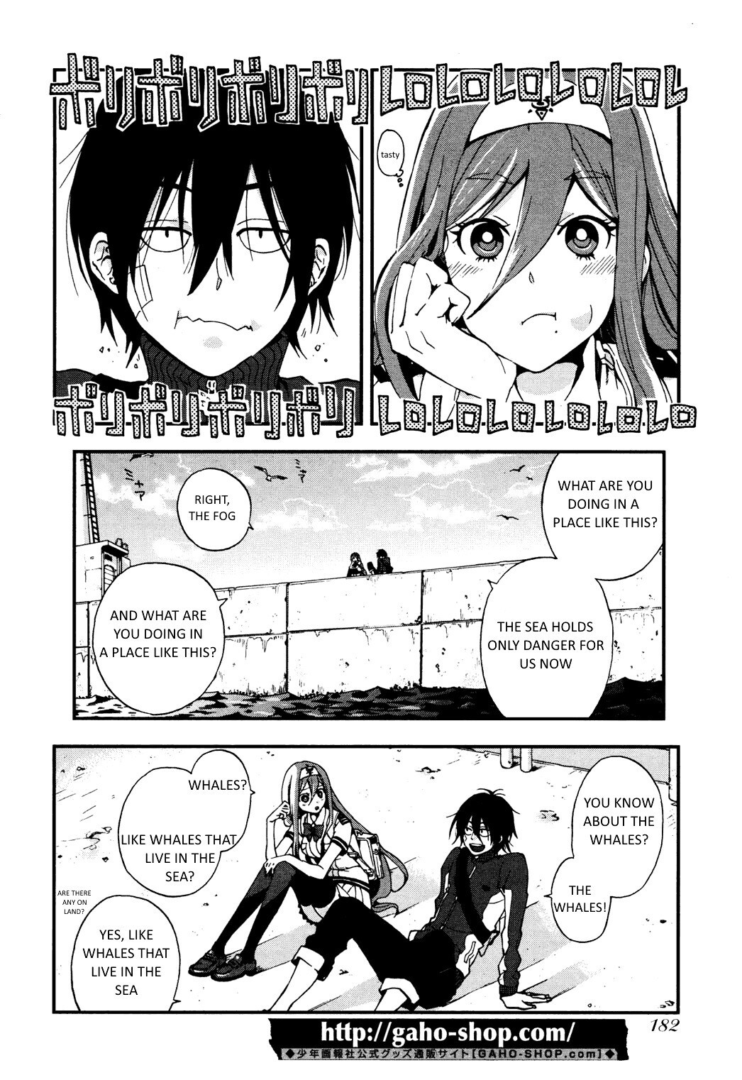 Read Salty Road Manga Online