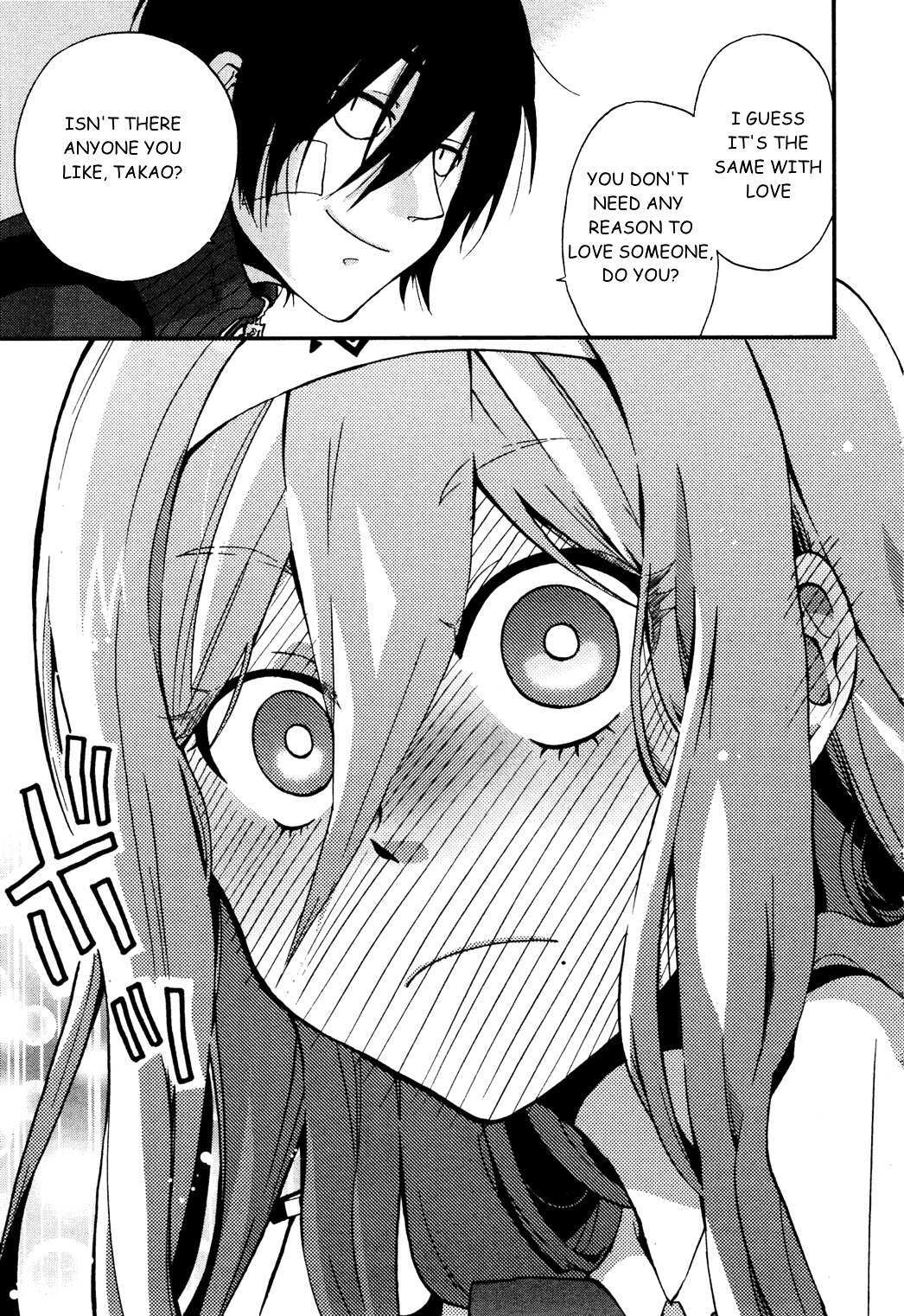 Read Salty Road Manga Online