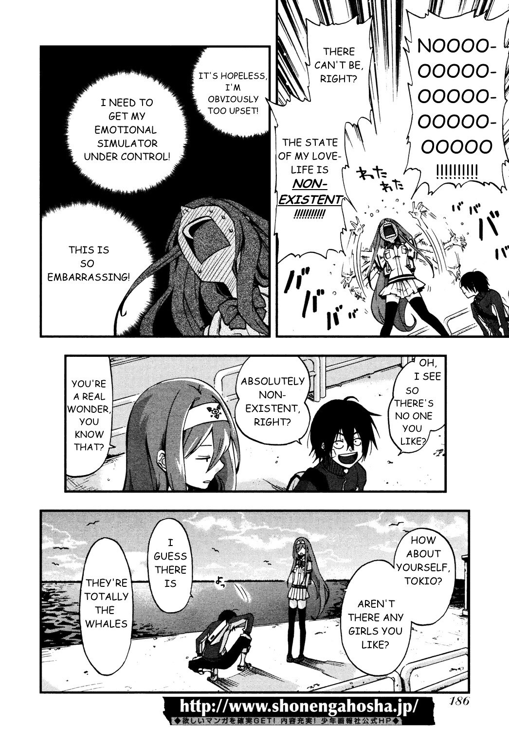 Read Salty Road Manga Online