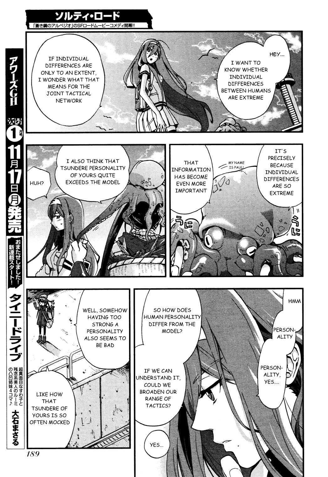 Read Salty Road Manga Online