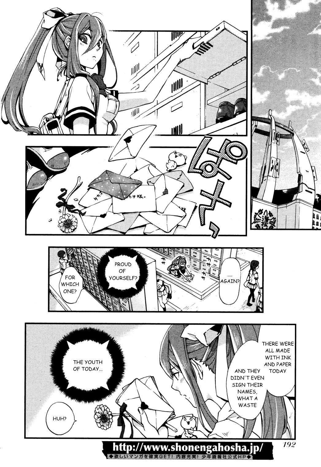 Read Salty Road Manga Online