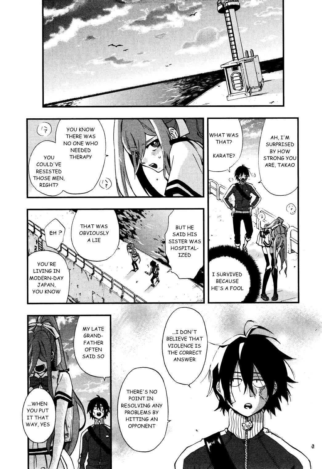 Read Salty Road Manga Online
