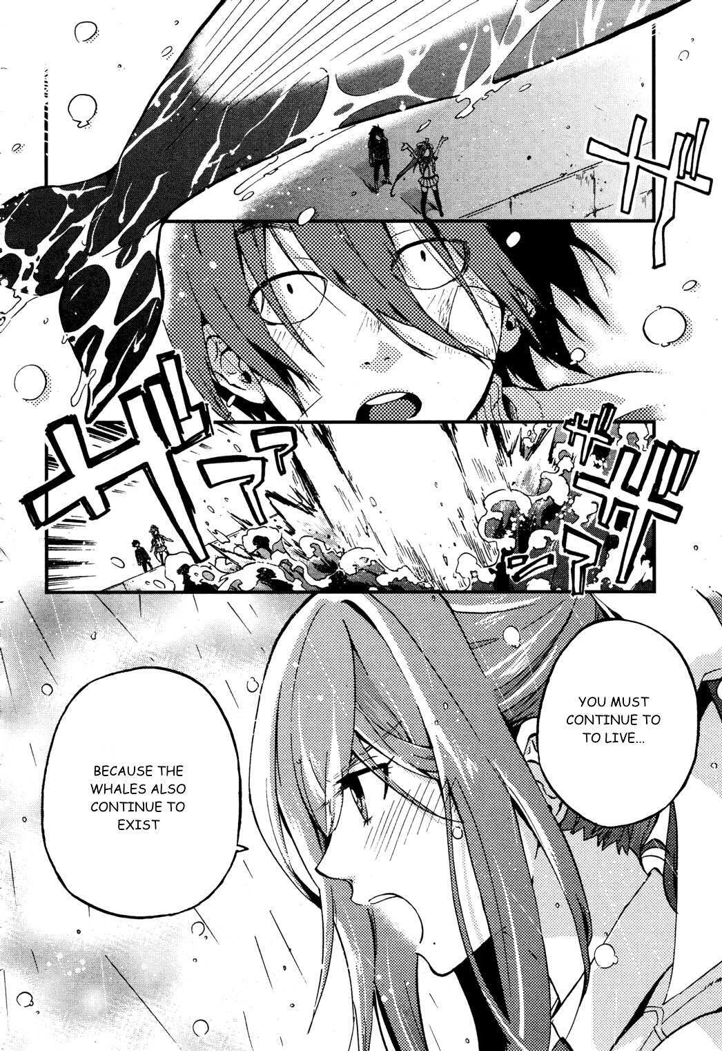 Read Salty Road Manga Online