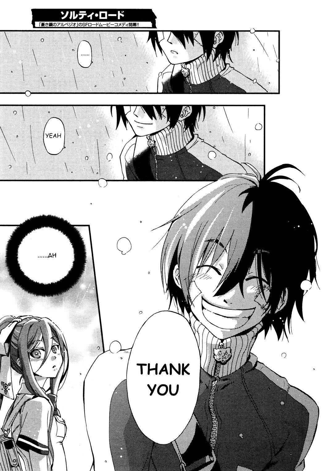 Read Salty Road Manga Online