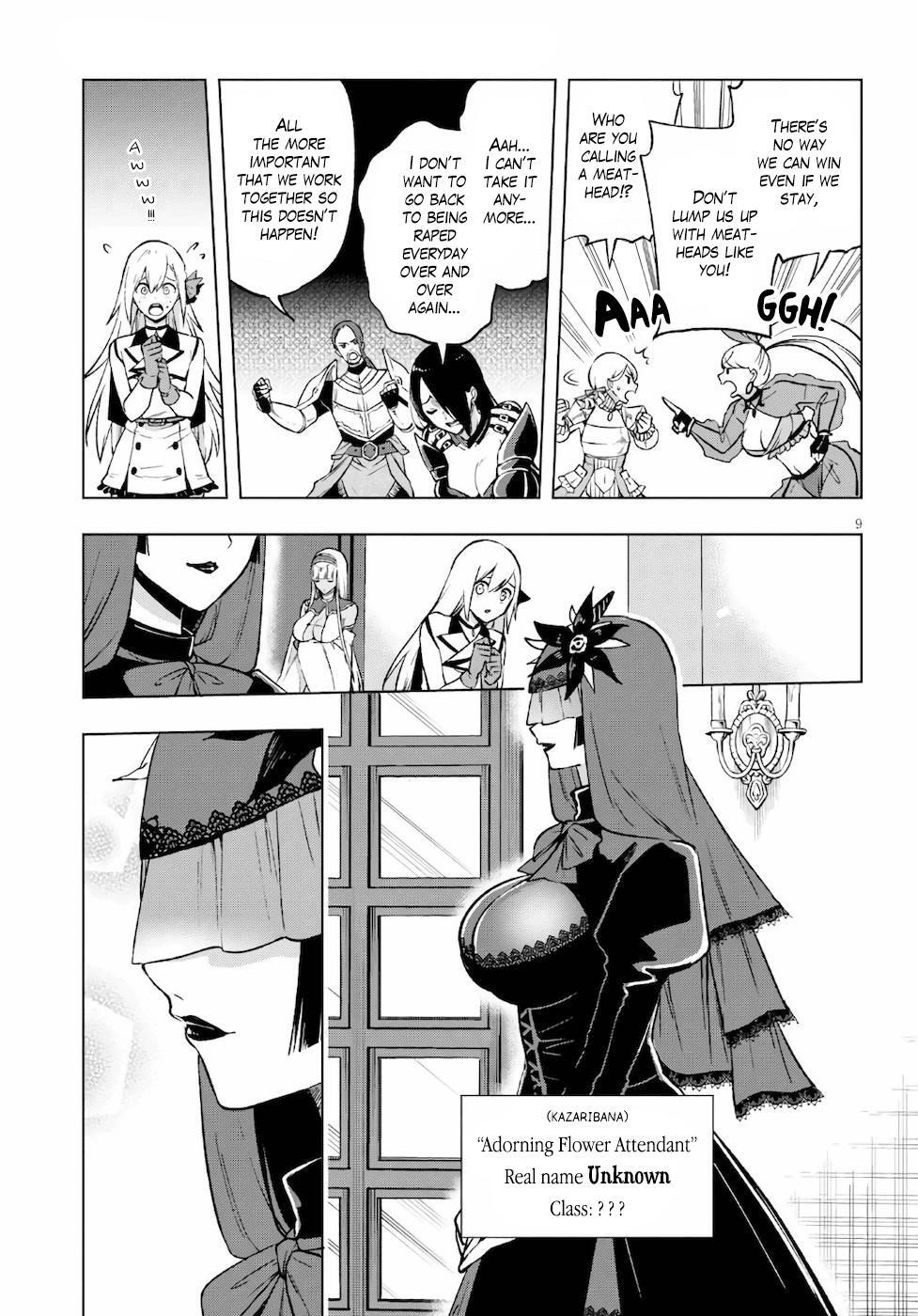 Read Samayoeru Tensei-sha-tachi no Relive Game Manga Online