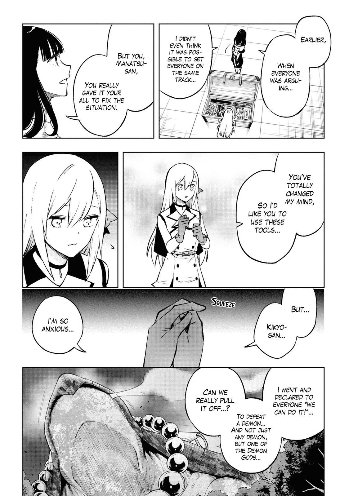 Read Samayoeru Tensei-sha-tachi no Relive Game Manga Online