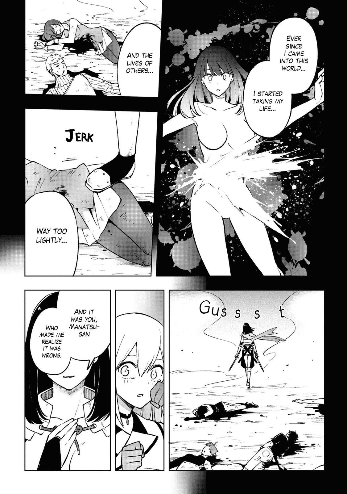 Read Samayoeru Tensei-sha-tachi no Relive Game Manga Online