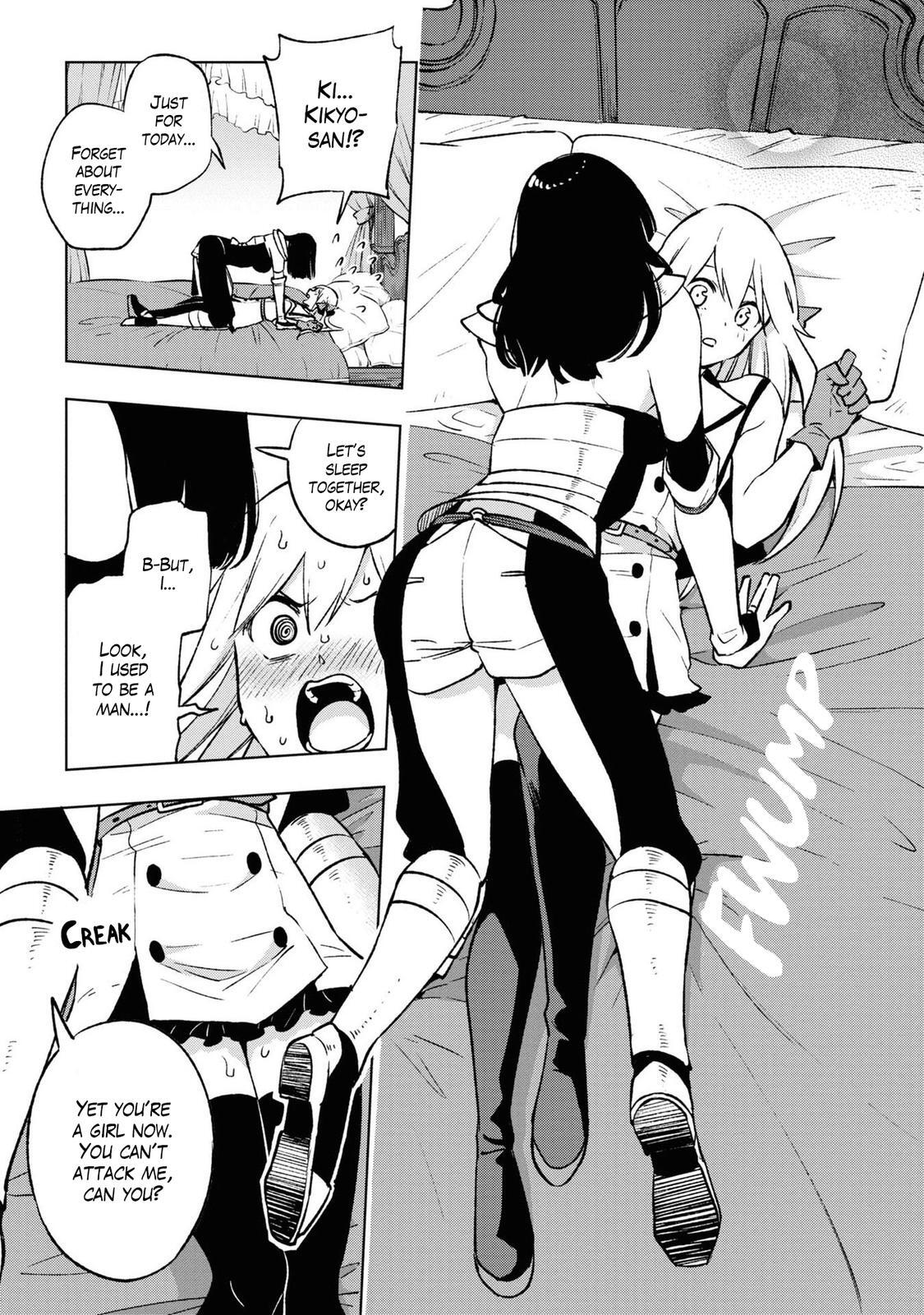 Read Samayoeru Tensei-sha-tachi no Relive Game Manga Online