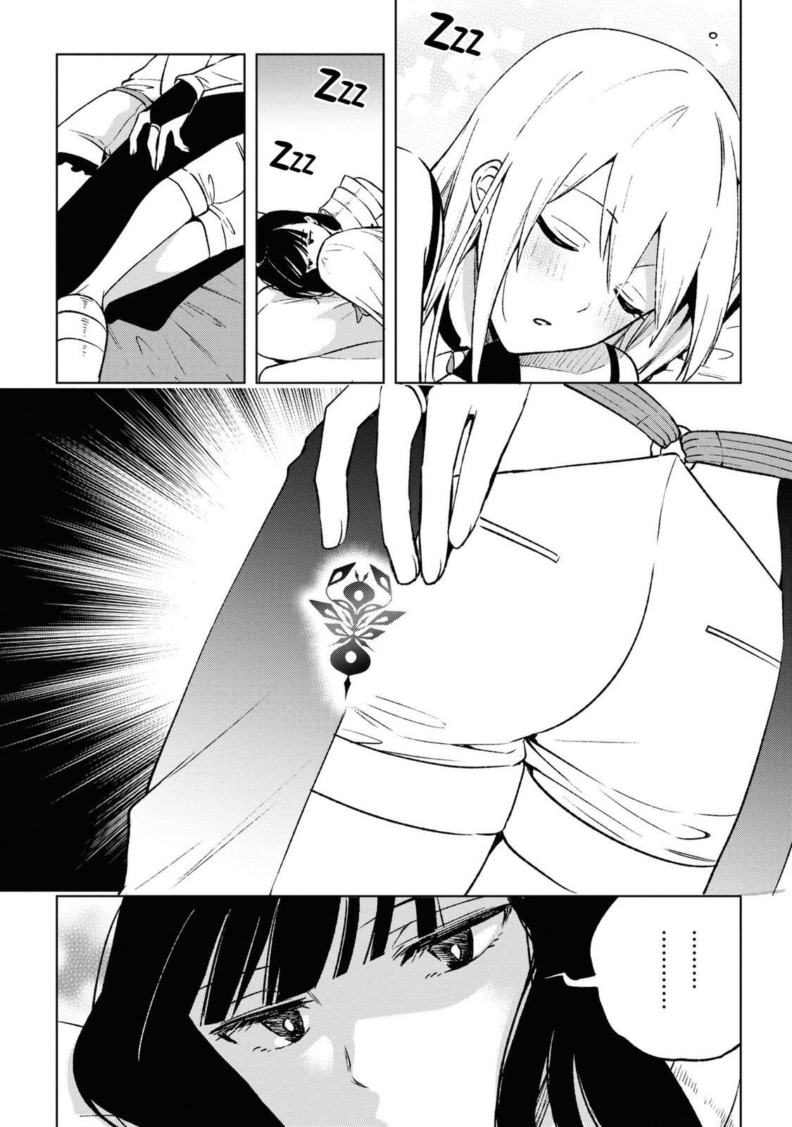 Read Samayoeru Tensei-sha-tachi no Relive Game Manga Online