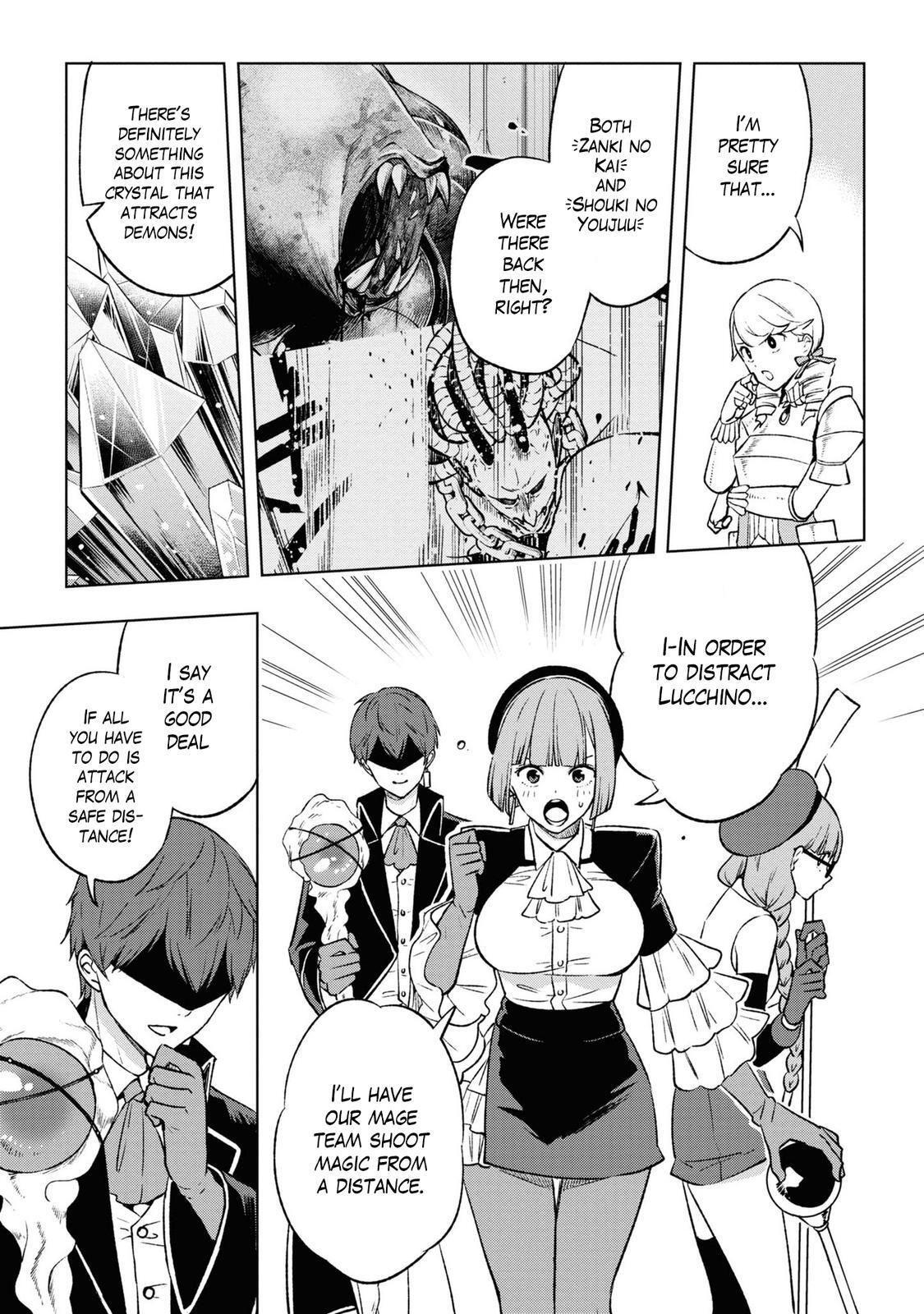 Read Samayoeru Tensei-sha-tachi no Relive Game Manga Online