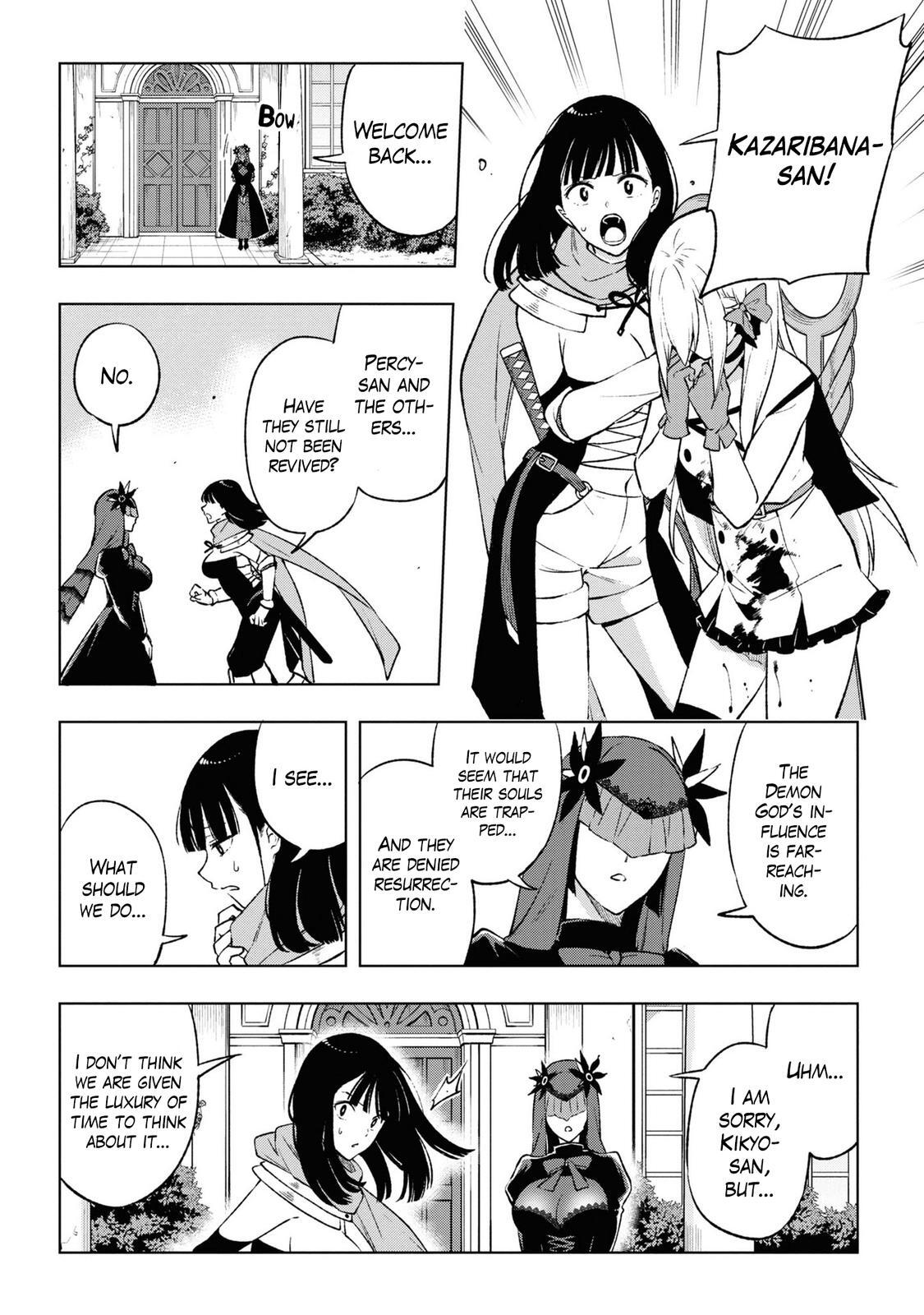 Read Samayoeru Tensei-sha-tachi no Relive Game Manga Online