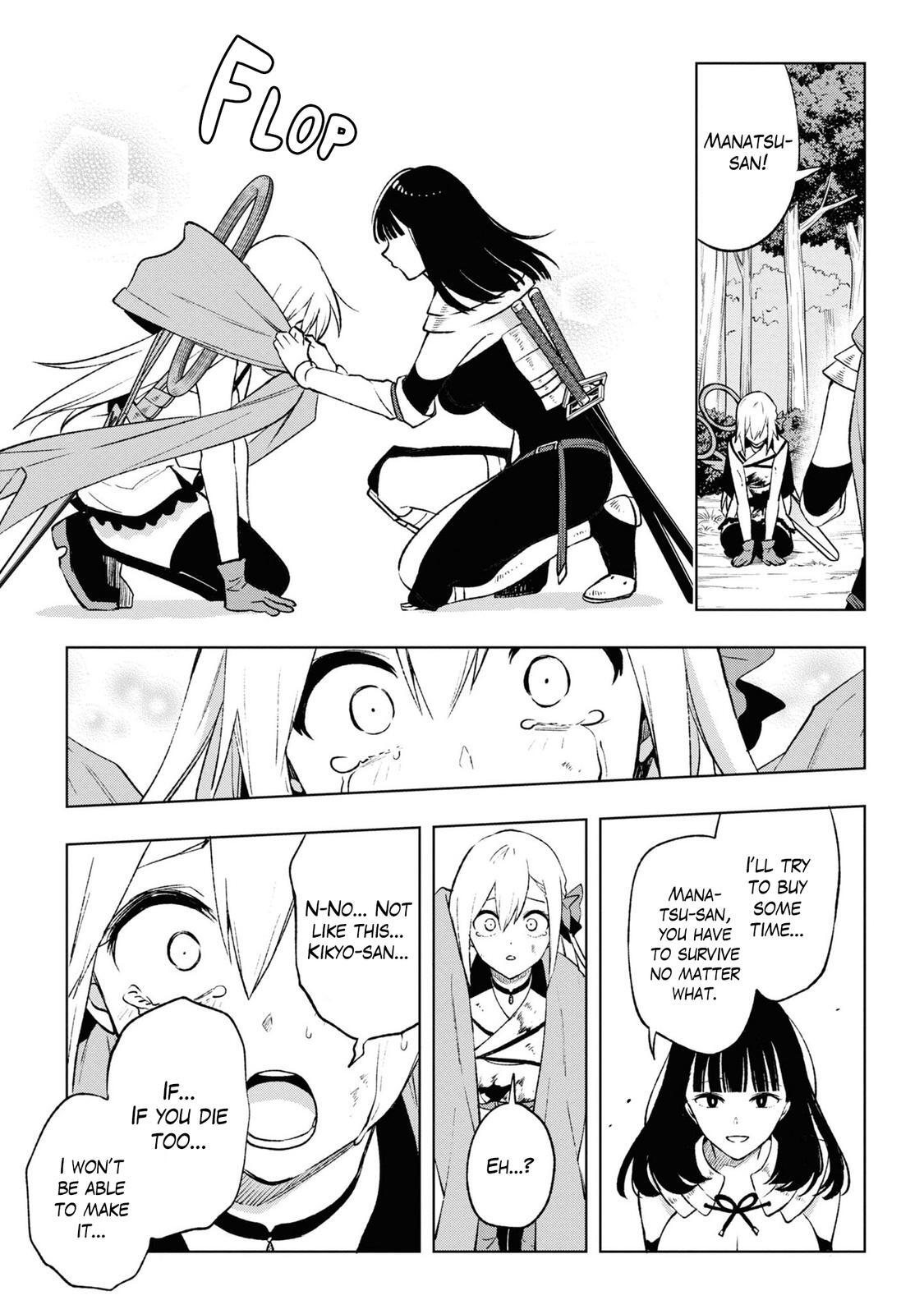 Read Samayoeru Tensei-sha-tachi no Relive Game Manga Online