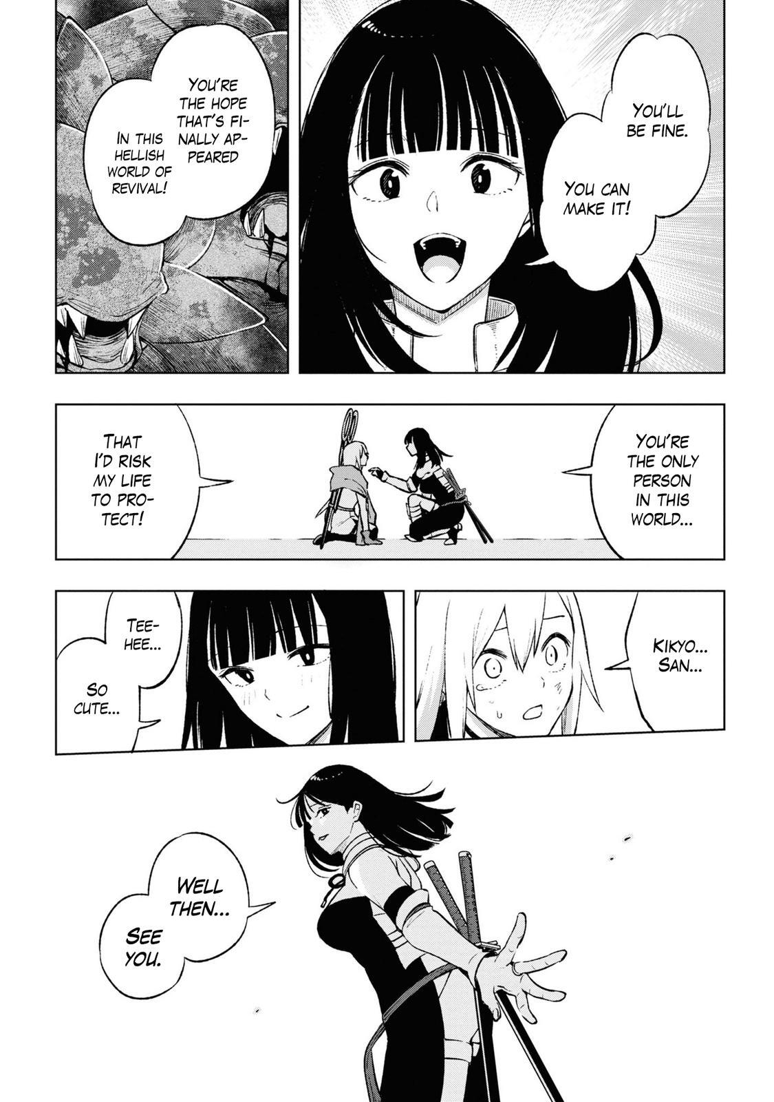 Read Samayoeru Tensei-sha-tachi no Relive Game Manga Online