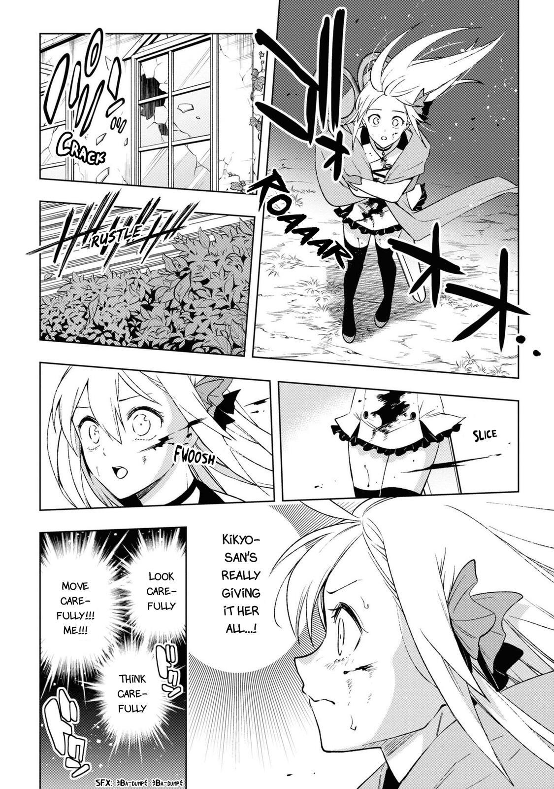 Read Samayoeru Tensei-sha-tachi no Relive Game Manga Online