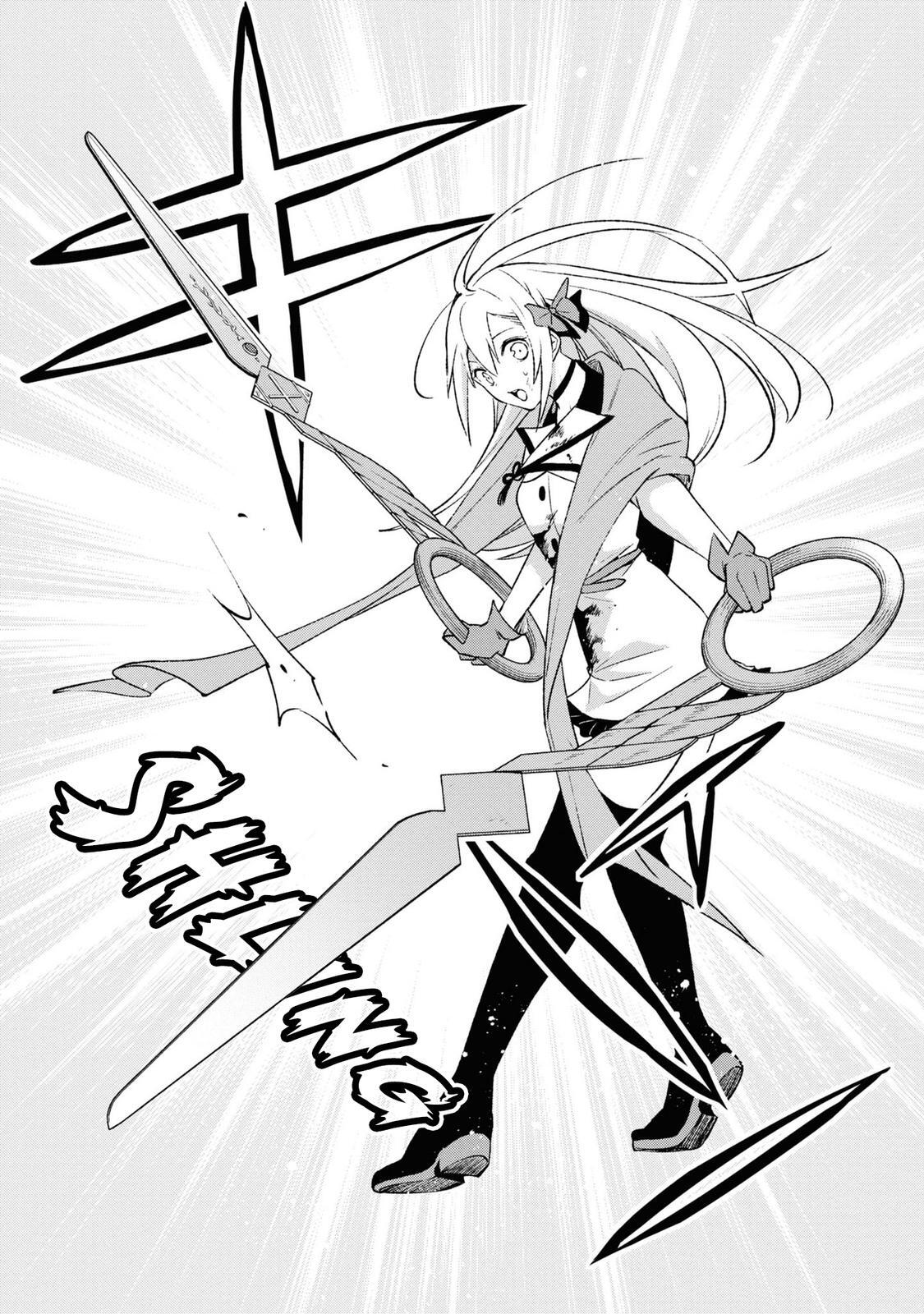 Read Samayoeru Tensei-sha-tachi no Relive Game Manga Online