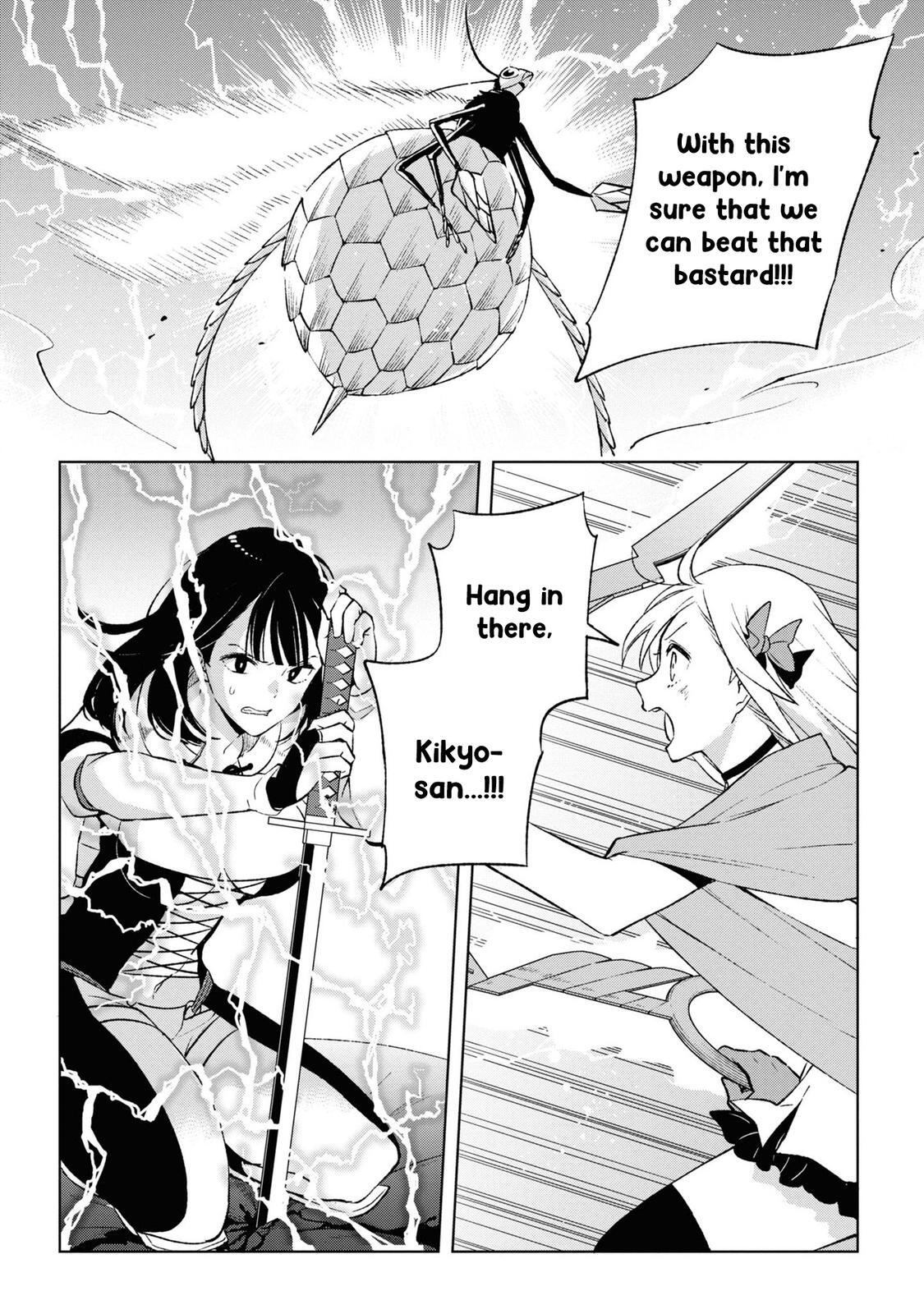 Read Samayoeru Tensei-sha-tachi no Relive Game Manga Online