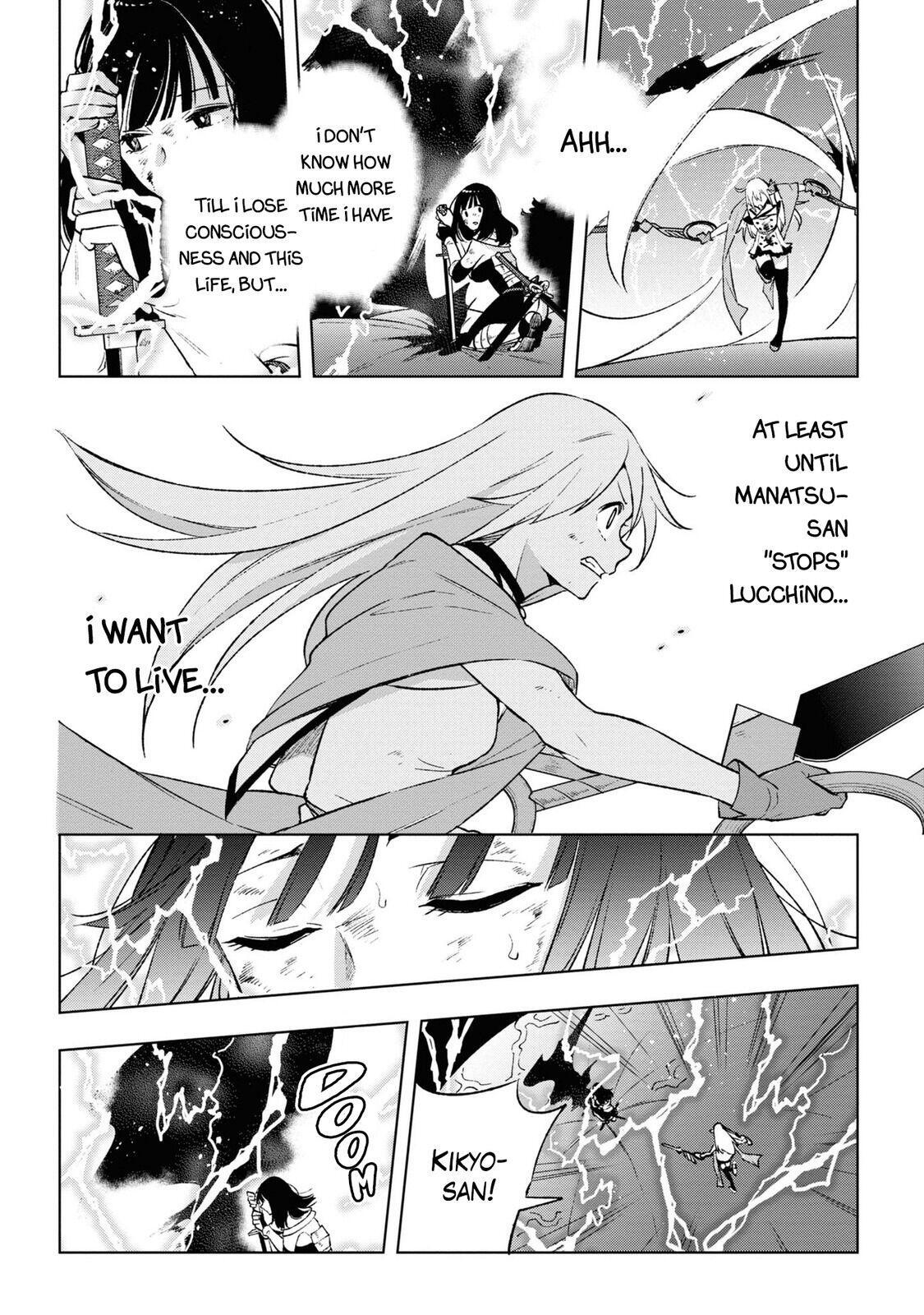 Read Samayoeru Tensei-sha-tachi no Relive Game Manga Online